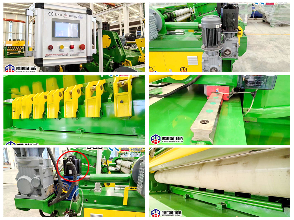 Details of Spindleless Veneer lathe Detalhes do torno de folheado sem fuso