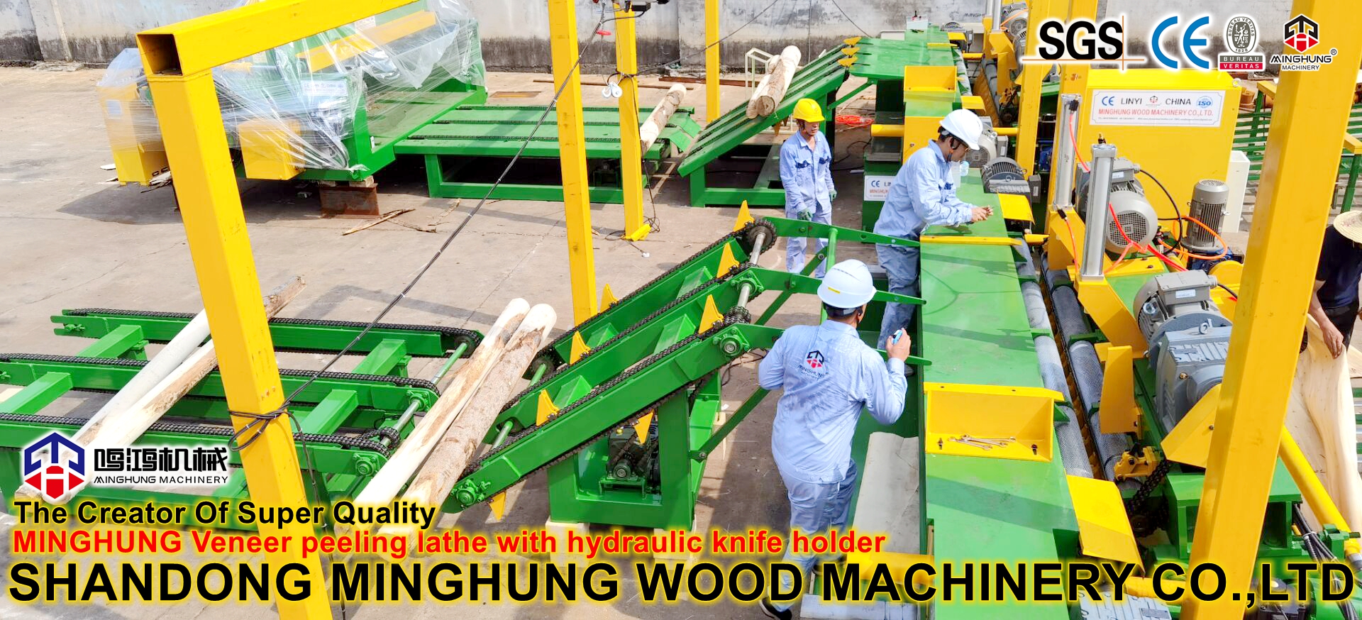 sistema de faca de suporte para torno de máquina de descascamento de folheado MINGHUNG