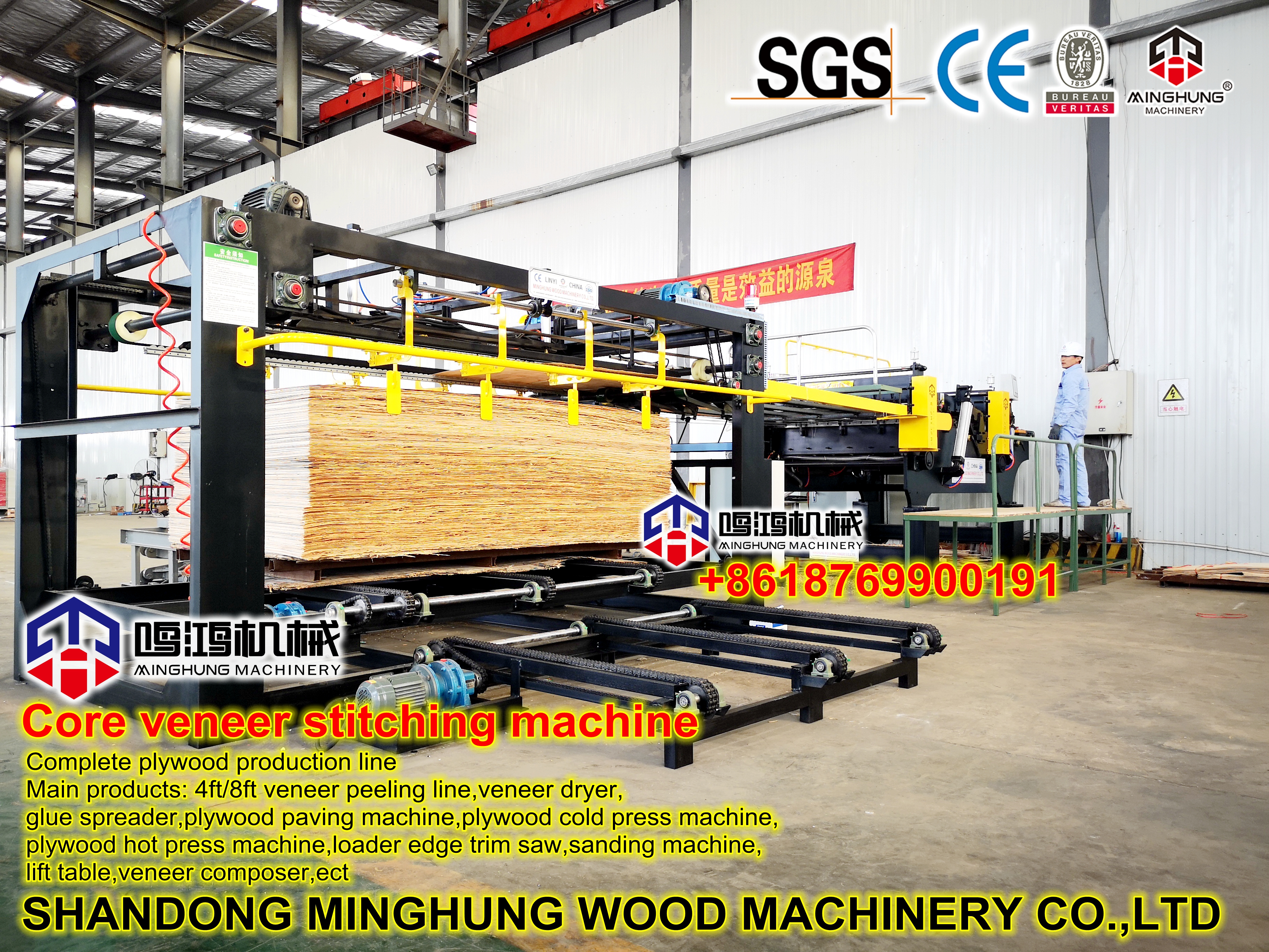 core folheado compositor