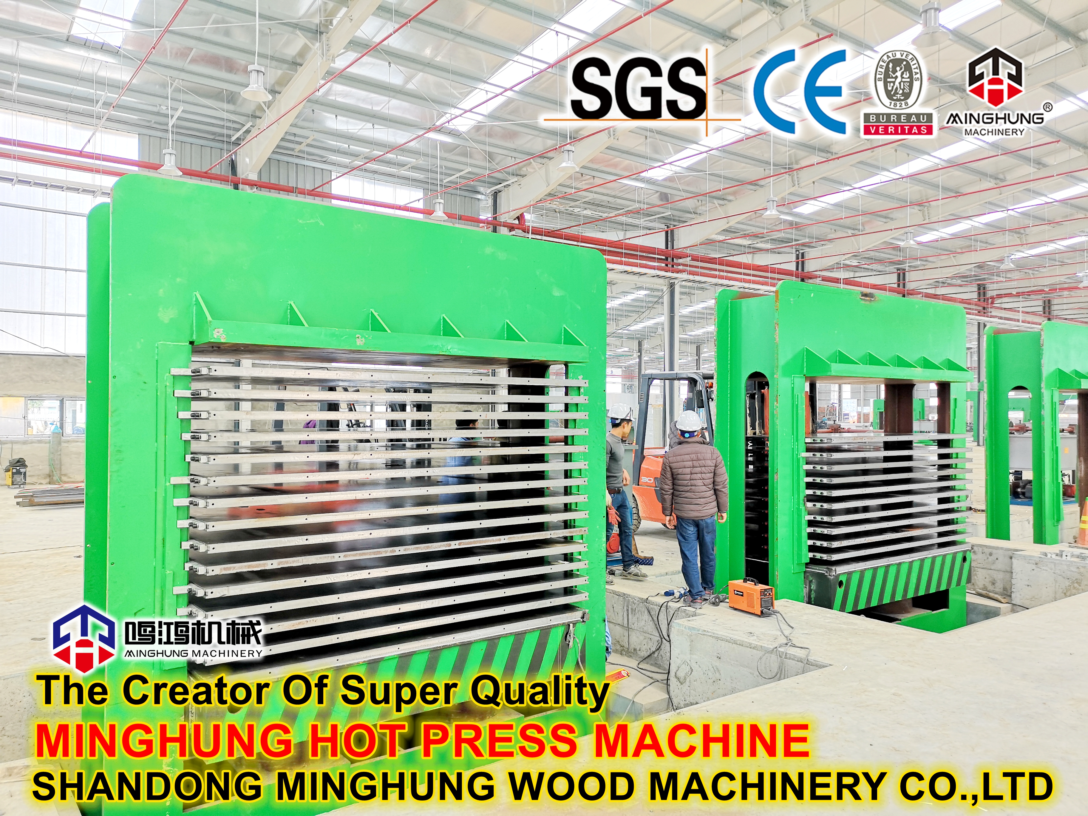 Prensa Quente de Madeira Compensada Chinesa