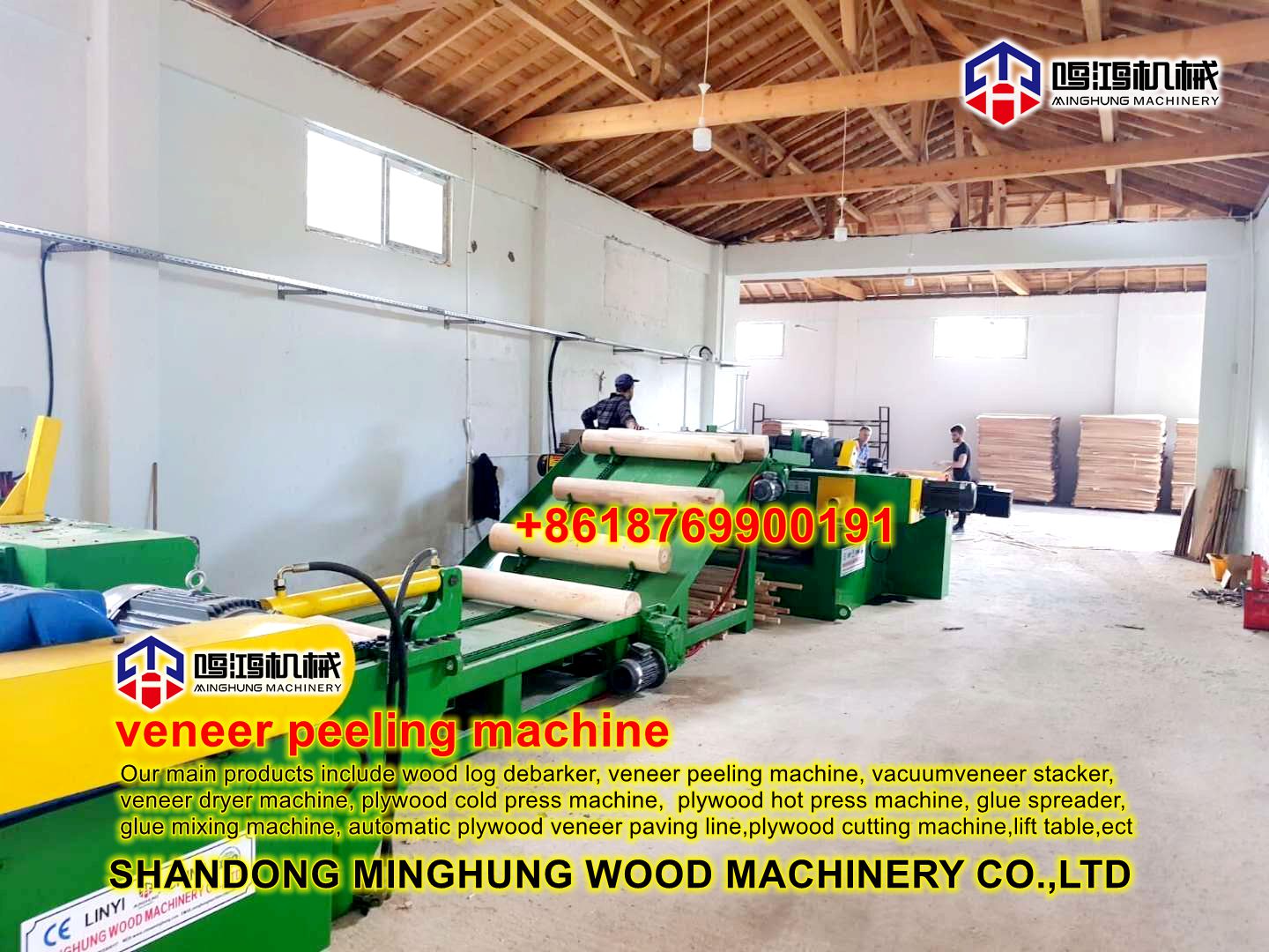 MINGHUNG LINHA DE MÁQUINAS DE PEELING DE VENEER