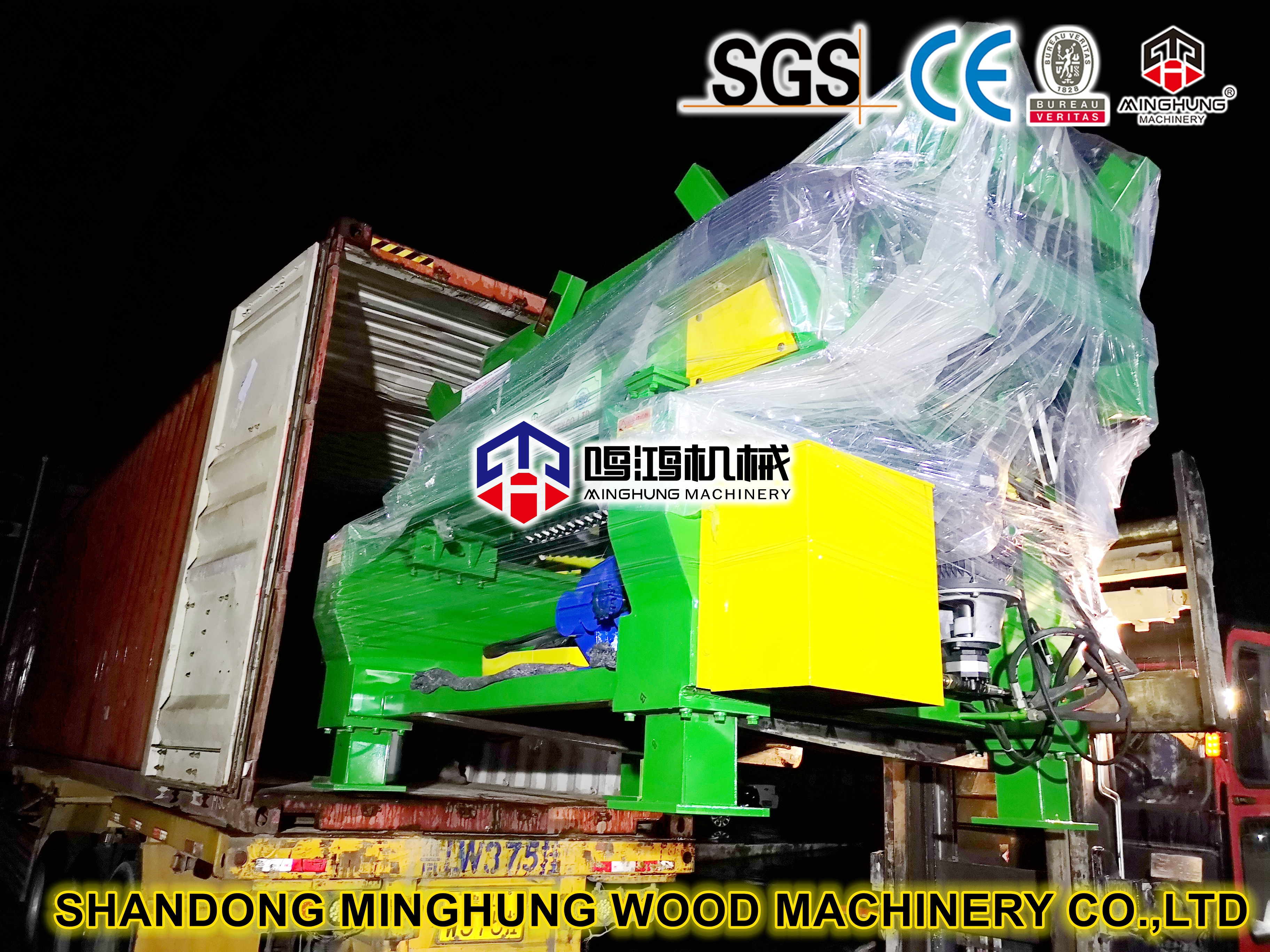 entrega de descascador de toras minghung