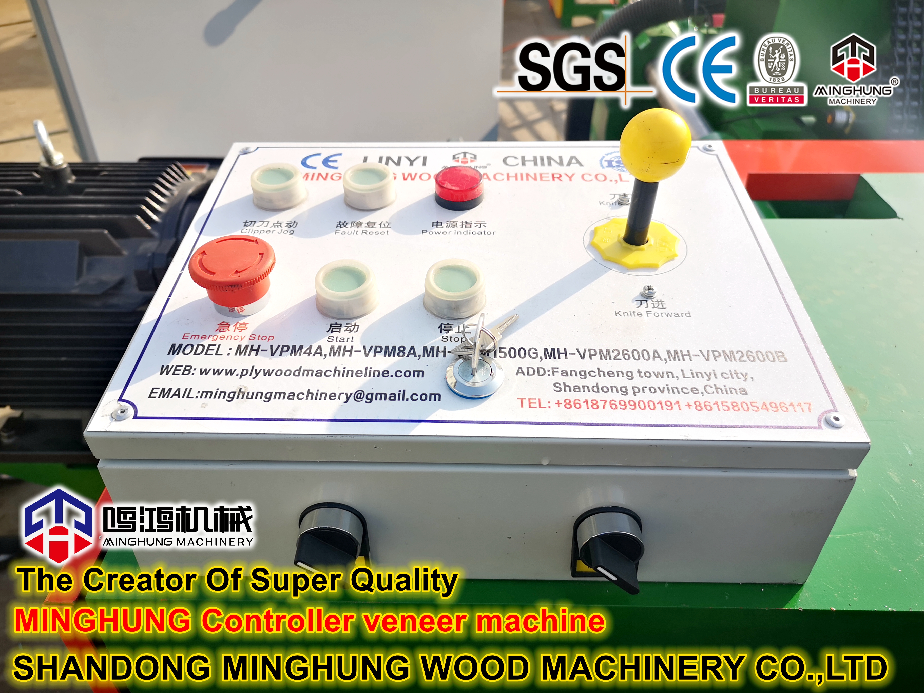 Máquina de folheado controlador