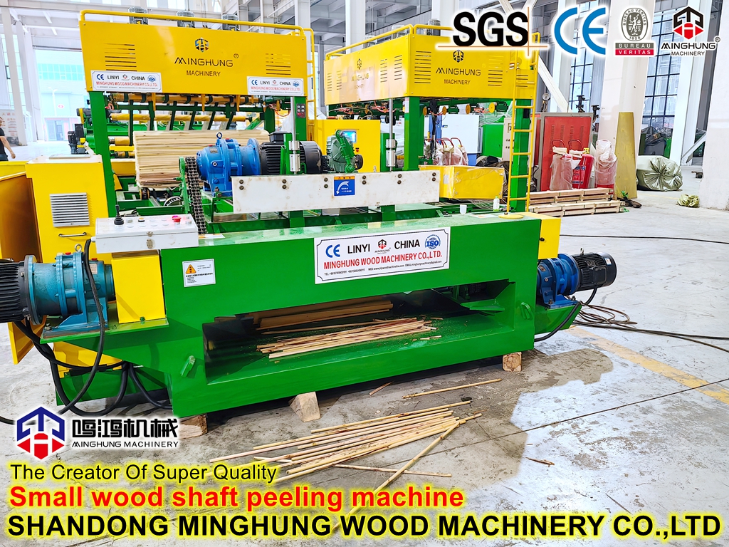 Descascador de folheado de madeira pequeno
