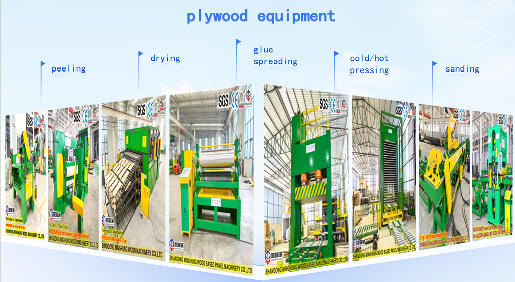 plywood equipment equipamento de madeira compensada minghung