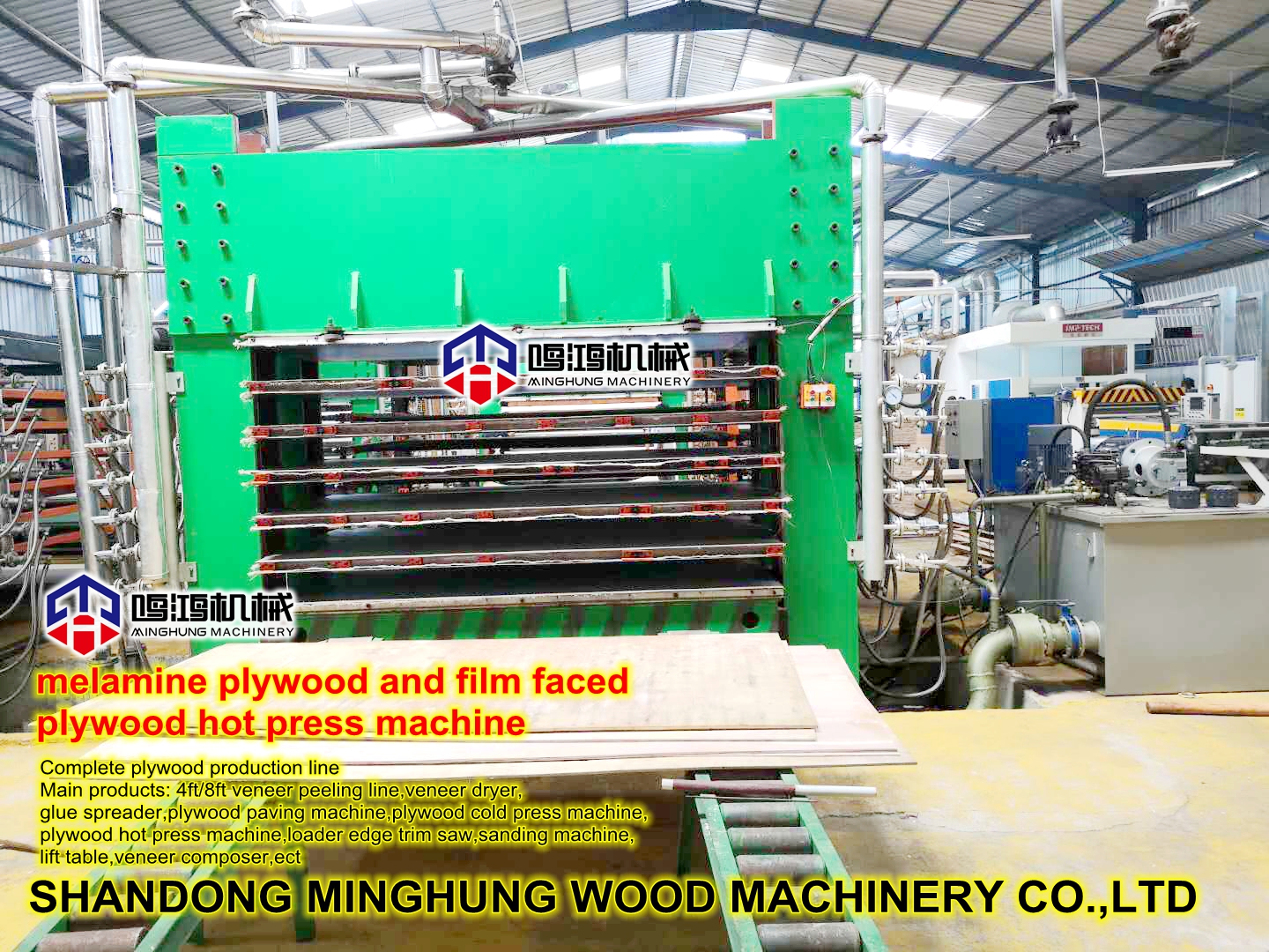 film faced plywood hot press machine máquina de prensagem a quente de compensado revestido de filme
