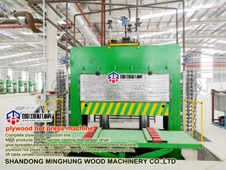 Venda imperdível prensa hidráulica a quente com ce