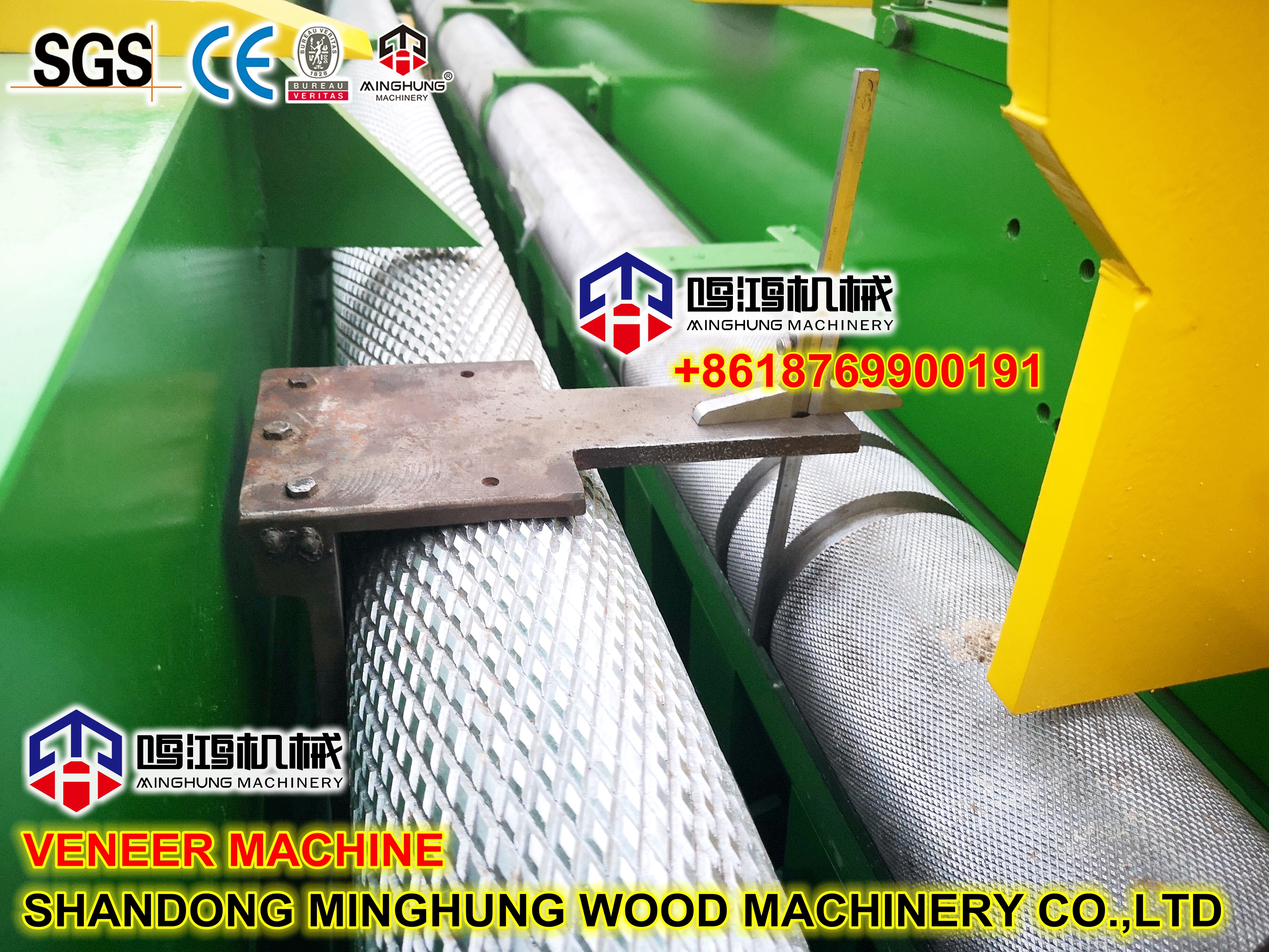 máquina de descascar folheados