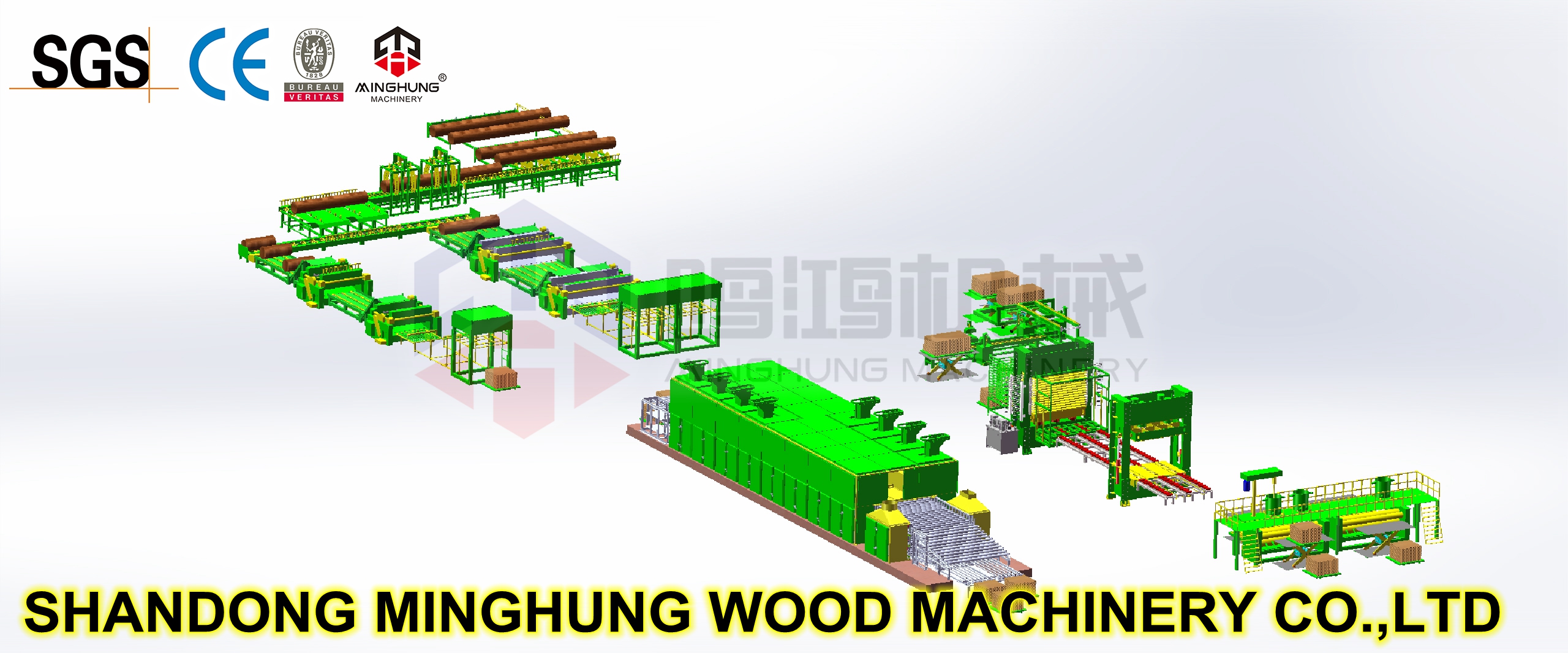 MINGHUNG linha de compensado