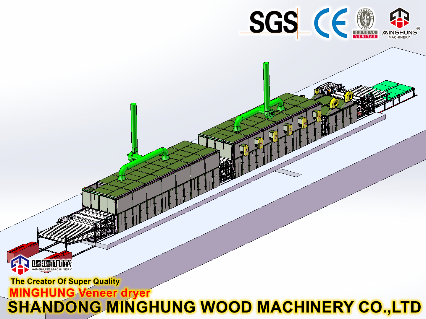 MINGHUNG SECADOR DE CHAPA DE MALHA