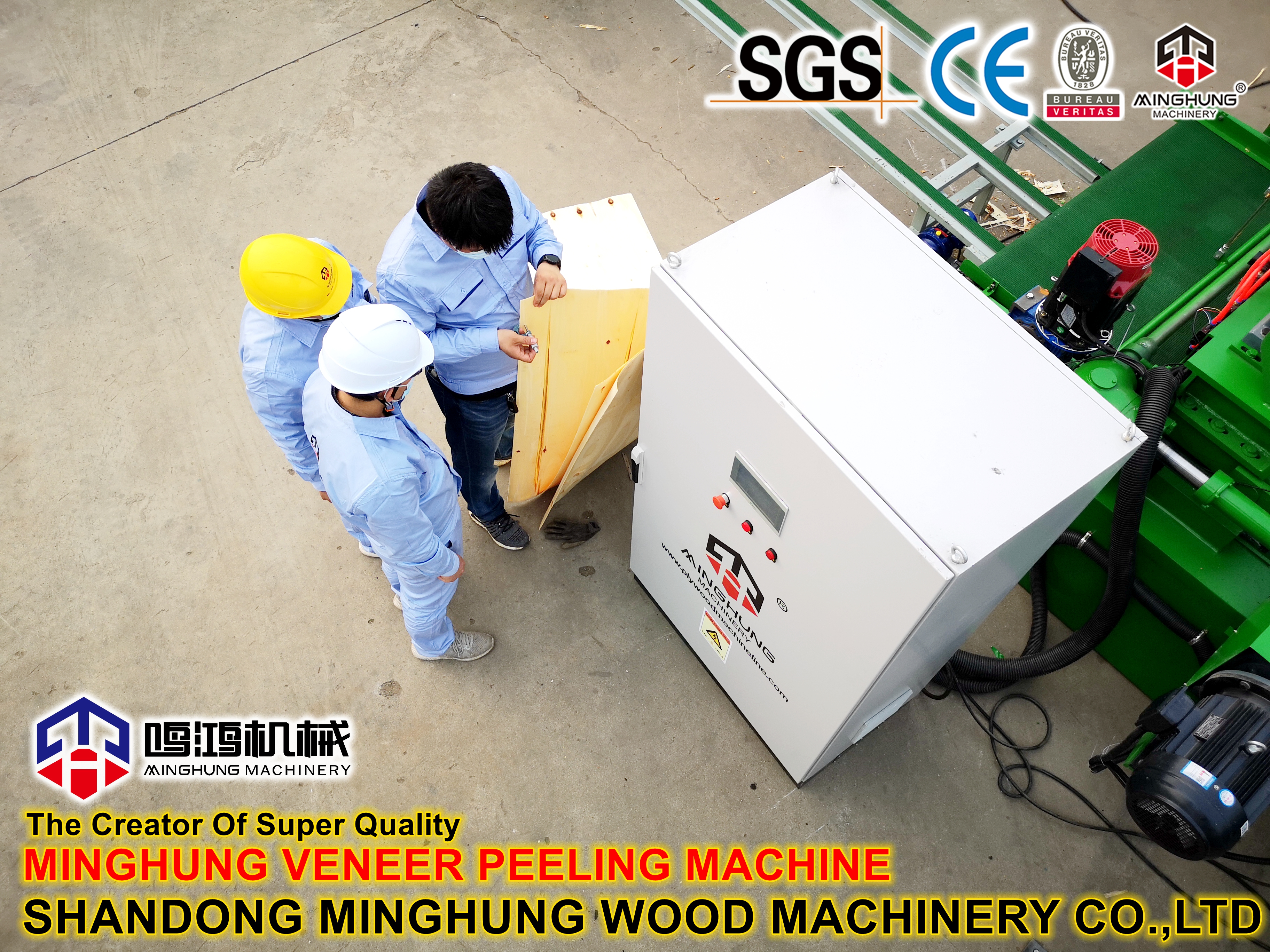 MINGHUNG PEELING DE VENEER