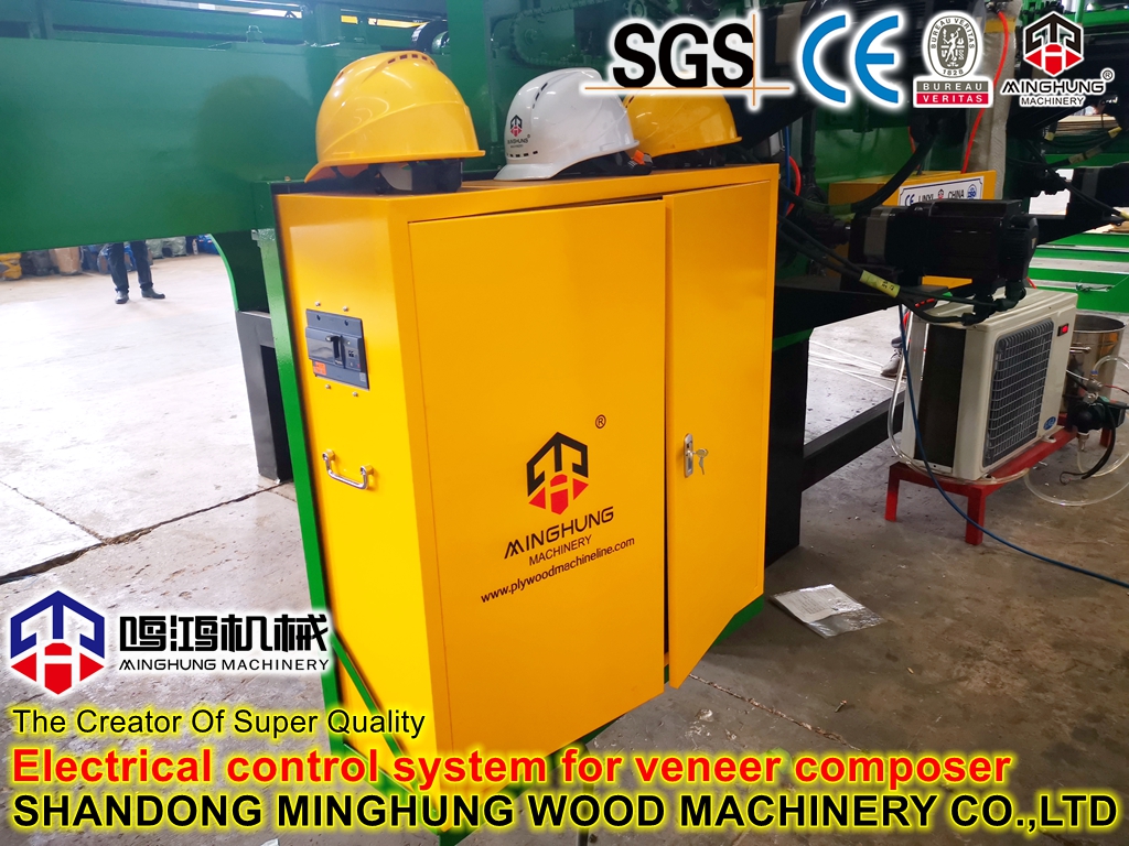 caixa elétrica do compositor principal