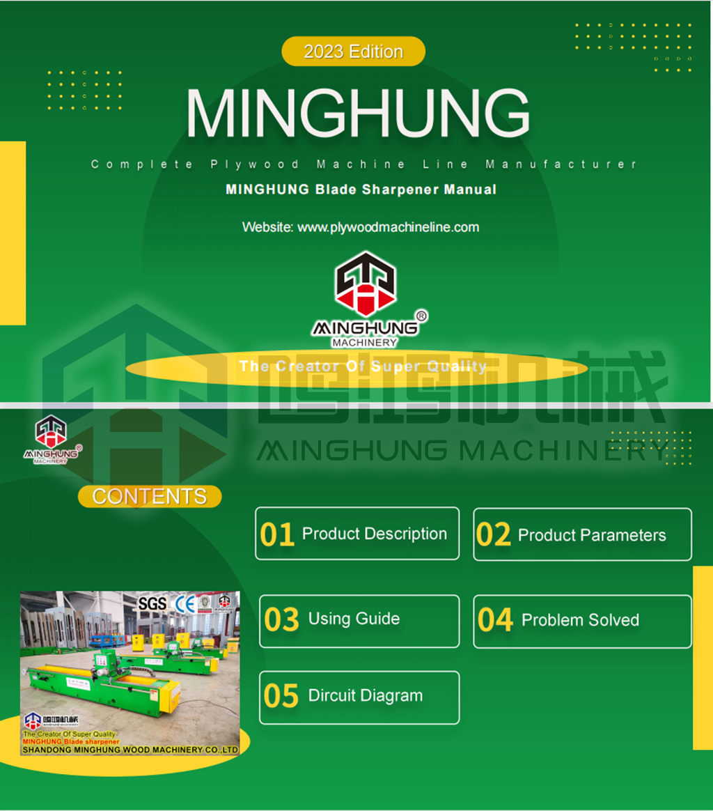 MINGHUNG Manual do Afiador de Lâminas 0+1