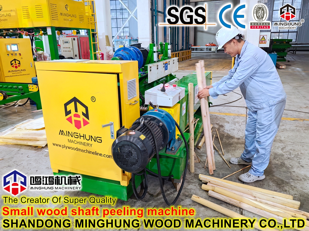 máquina de descascar eixo de madeira