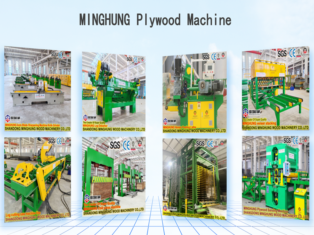 MINGHUNG m&aacute;quinas para compensado