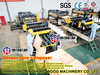 Minghung Core Veneer Compositor