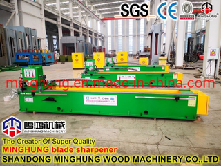 Afiação de Lâminas