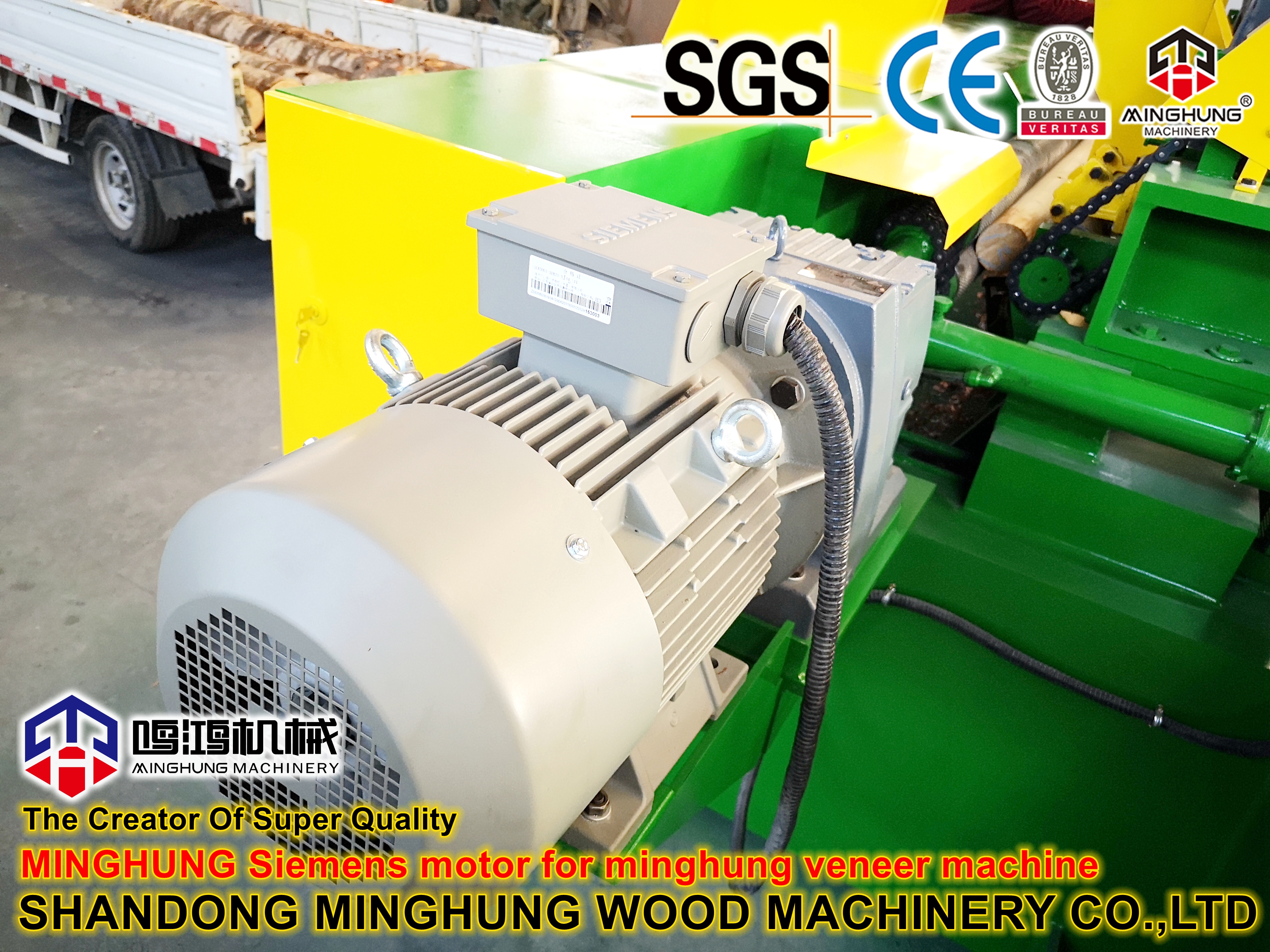 motor siemens para MINGHUNG MÁQUINA DE PEELING DE VENEER