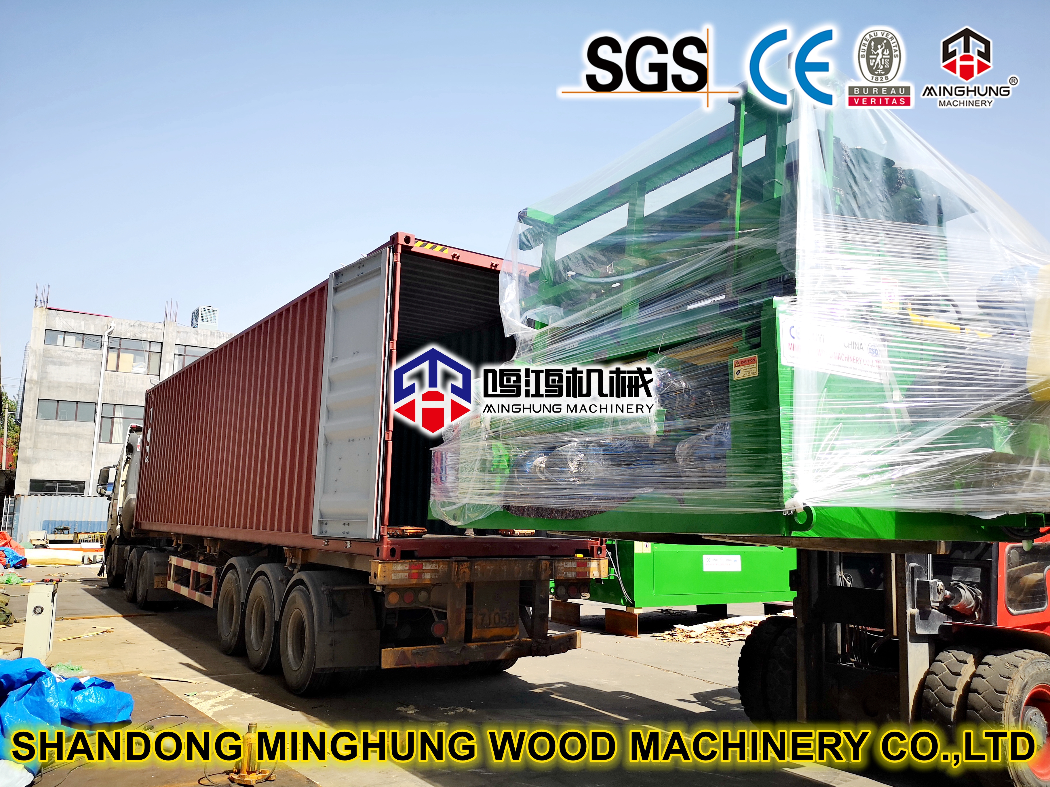 IMG_20210524_144051_副本