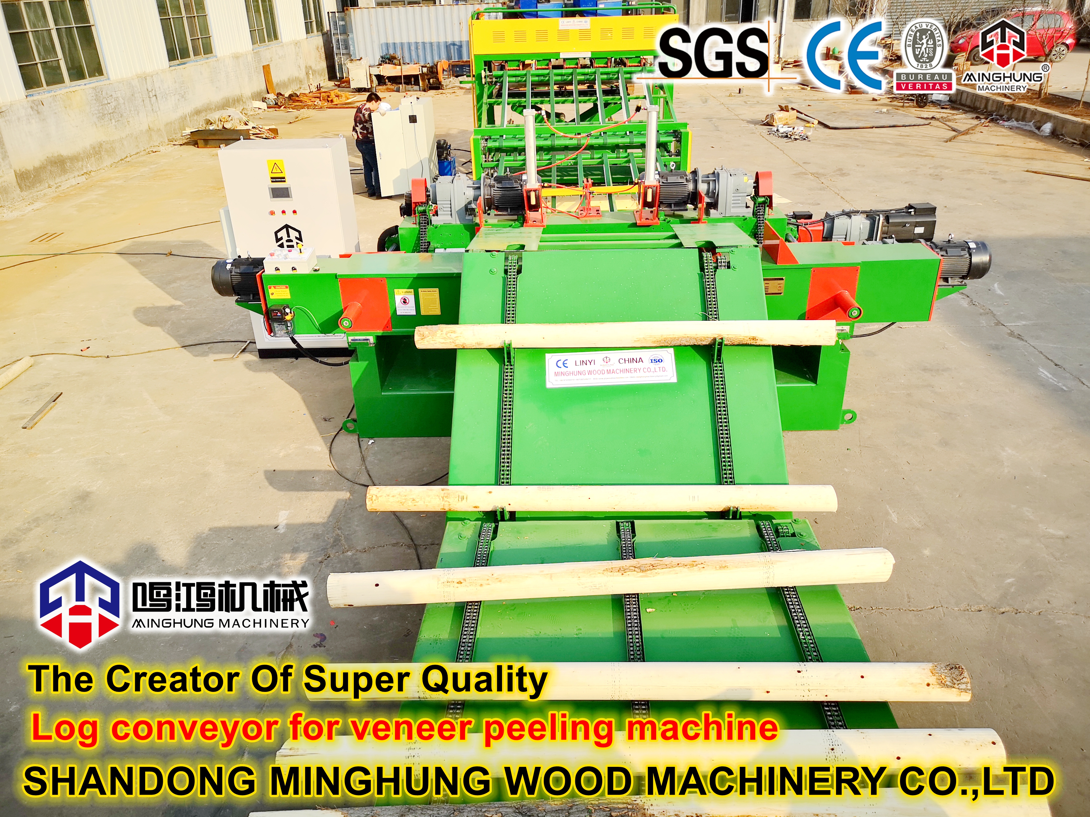 transportador de toras para máquina de descascamento de folheado