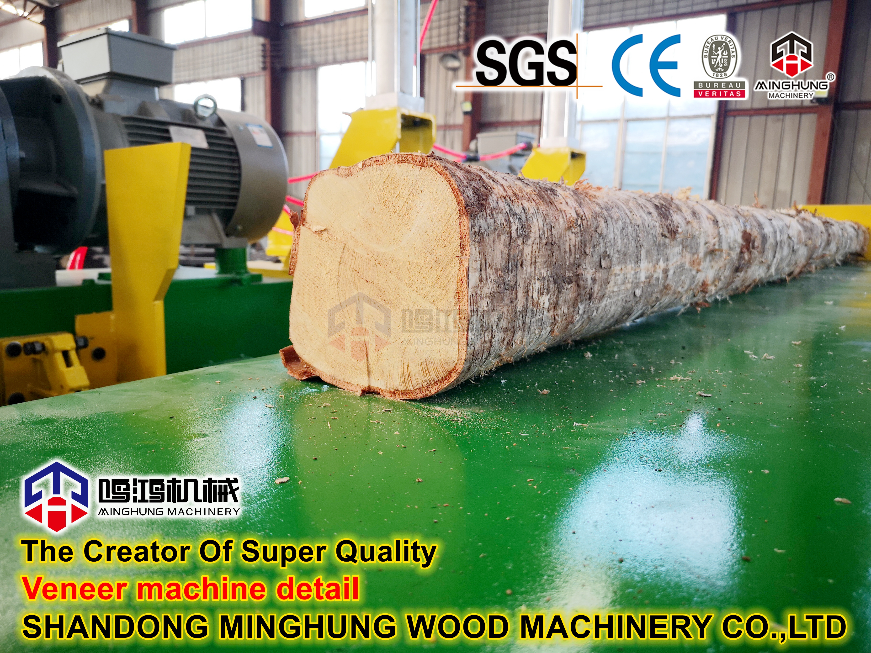 DETALHE DA MÁQUINA DE VENEER 2600MM