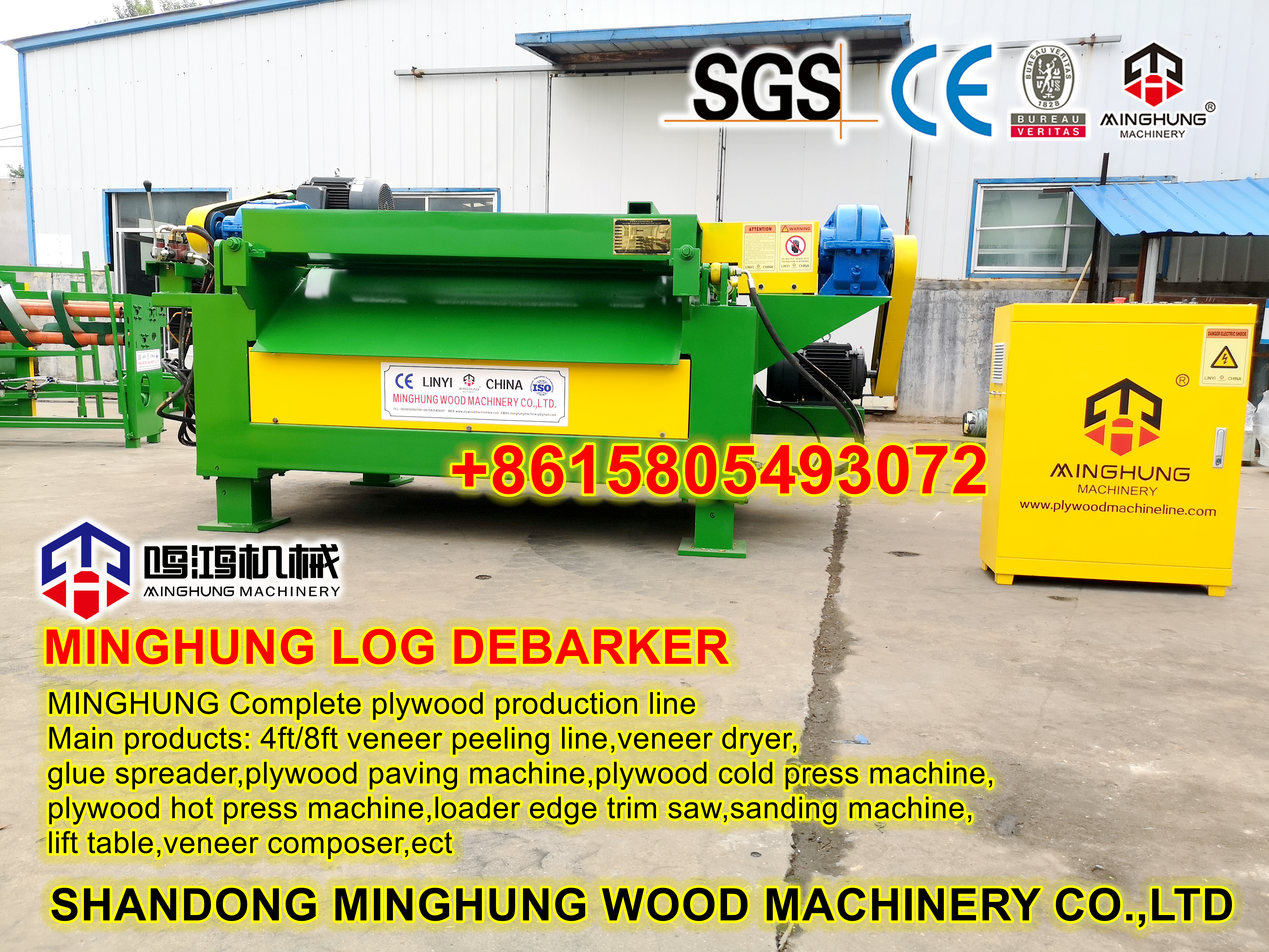 log debarker LOG DEBARKER