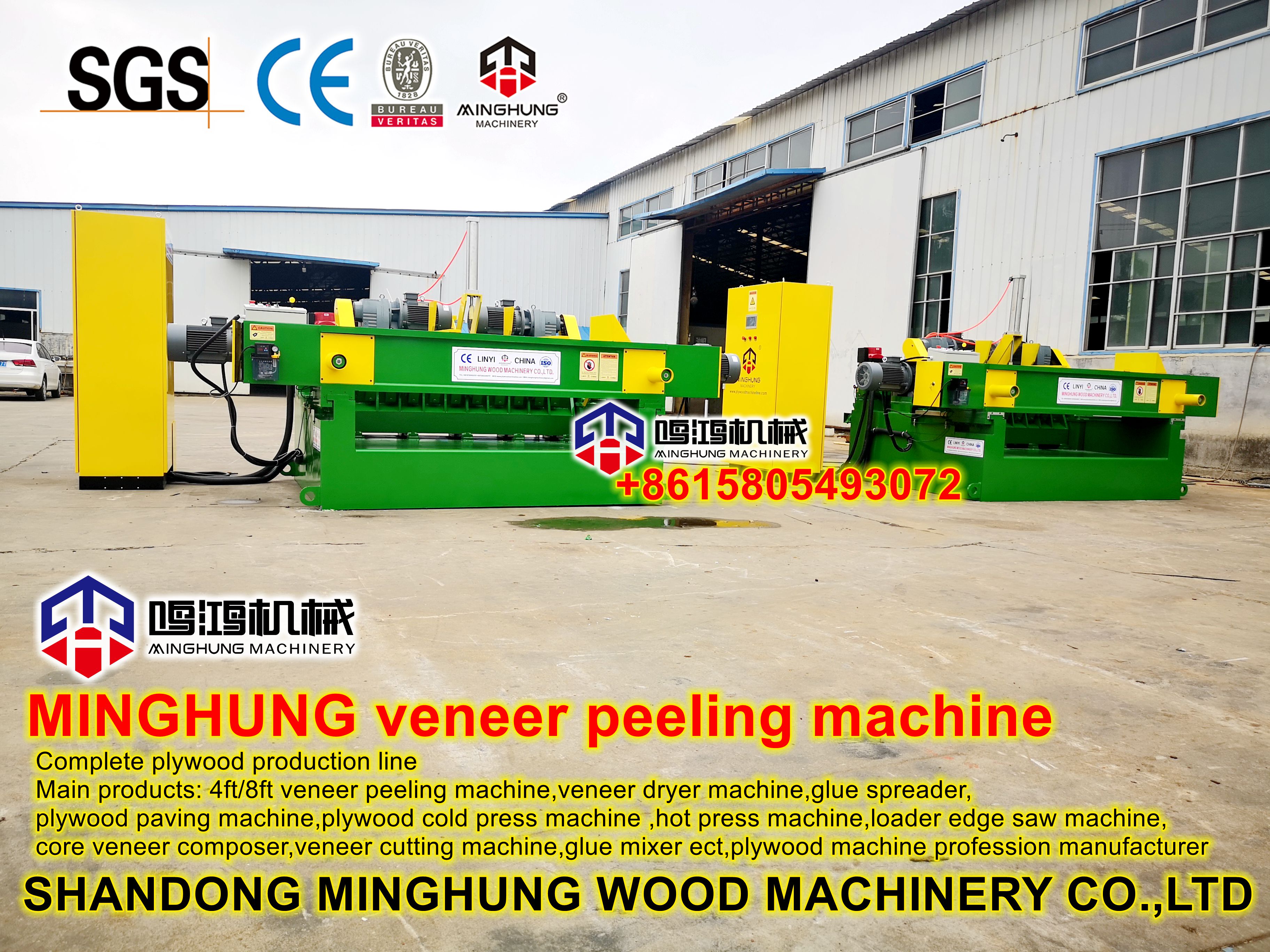 veneer peeling machine Máquina de peeling de folheado de 4 pés