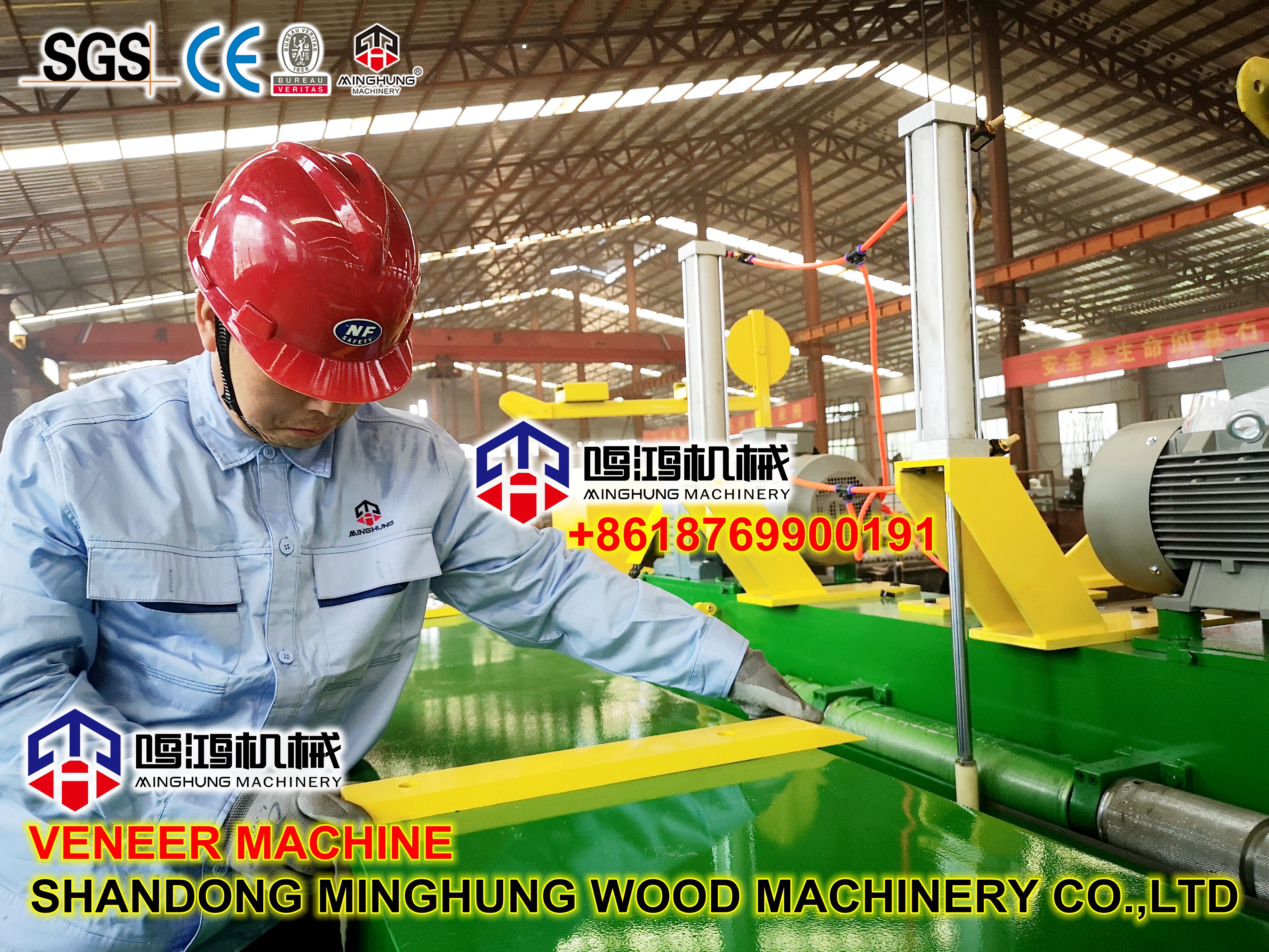 veneer peeling machine factory fábrica de máquinas de descascar folheados