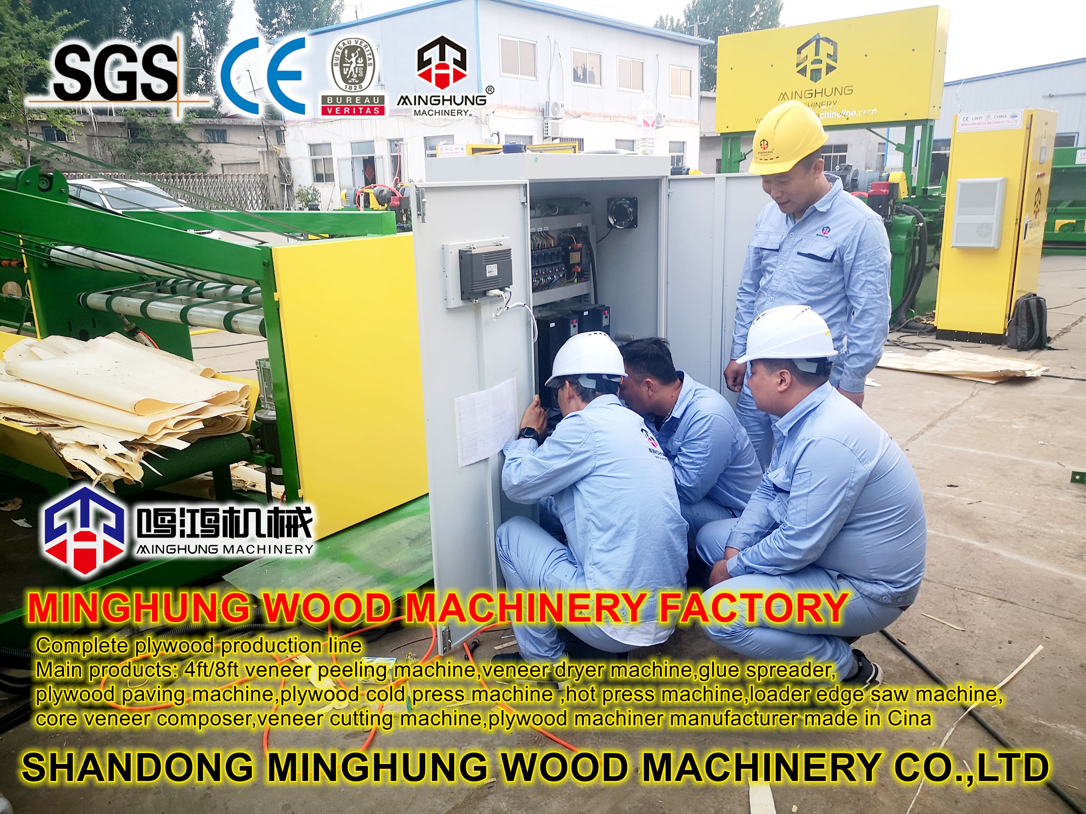 m&aacute;quina de descascar toras