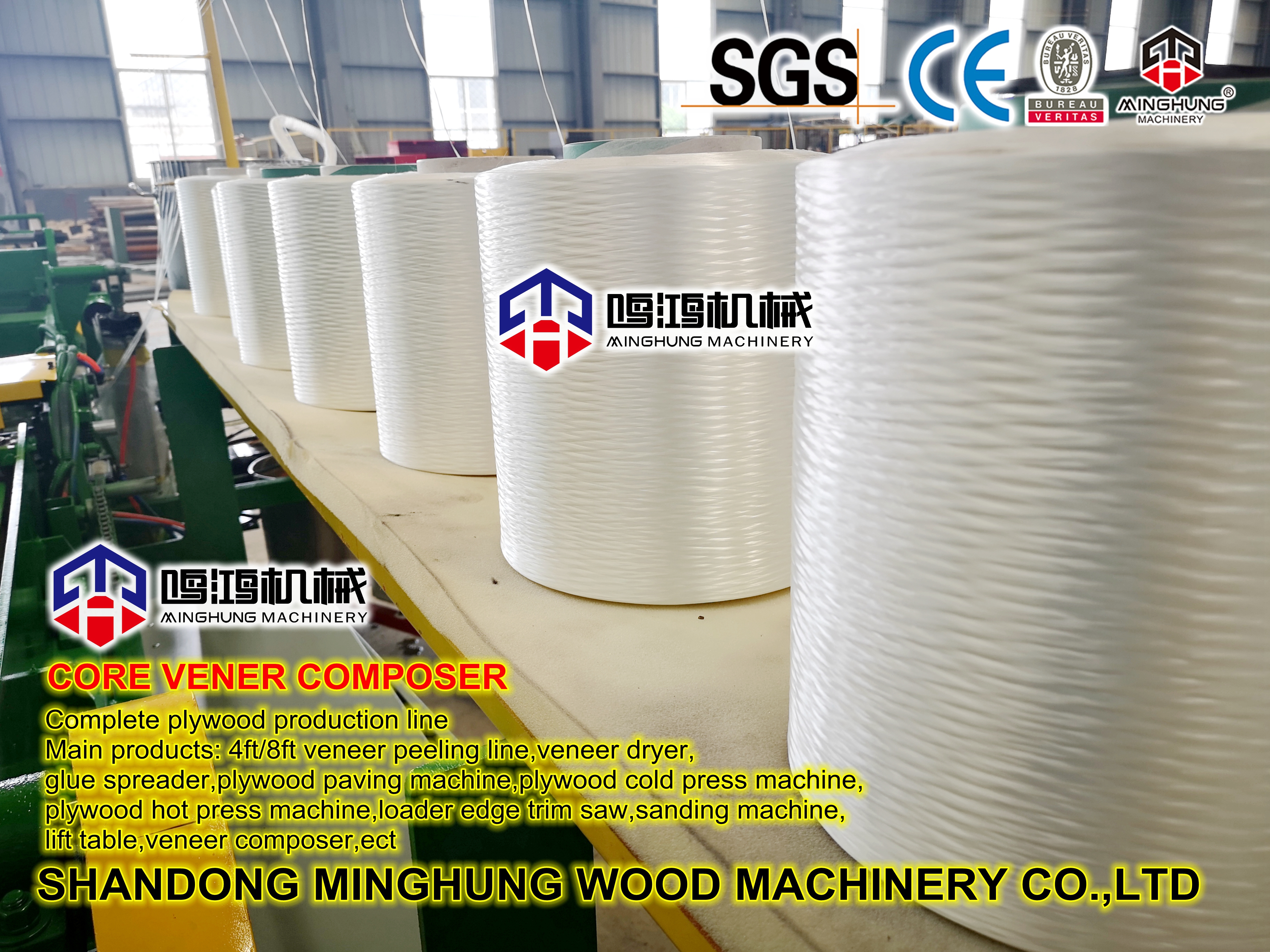 folheados acessórios folheados compositor