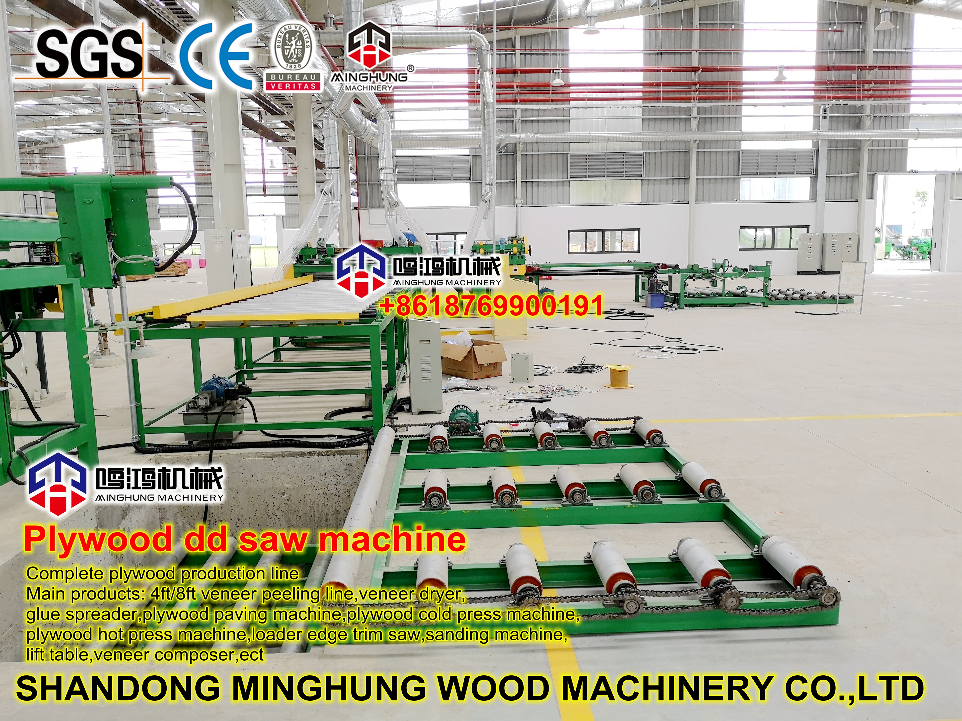 MINGHUNG MÁQUINA DE CORTE PARA BORDAS DE MADEIRA COMPENSADA
