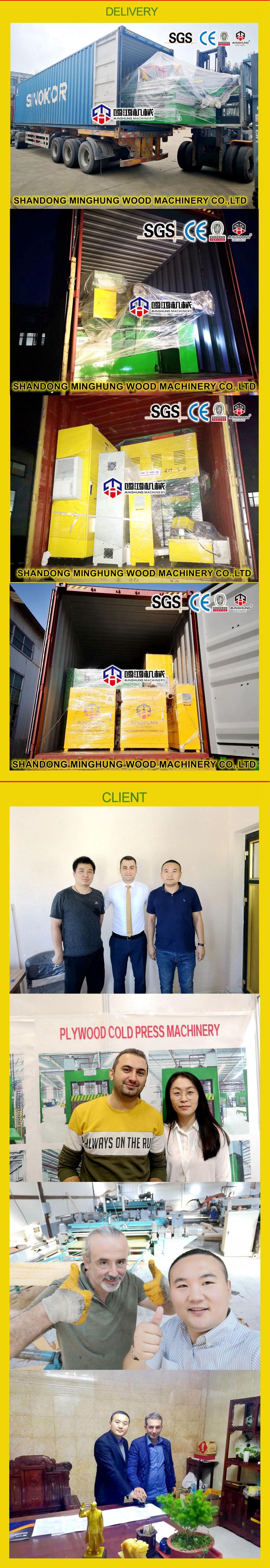 MINGHUNG Entrega da máquina de peeling de folheado de 8 pés