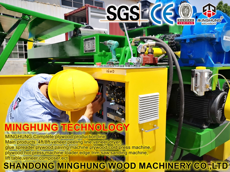 MINGHUNG TECNOLOGIA