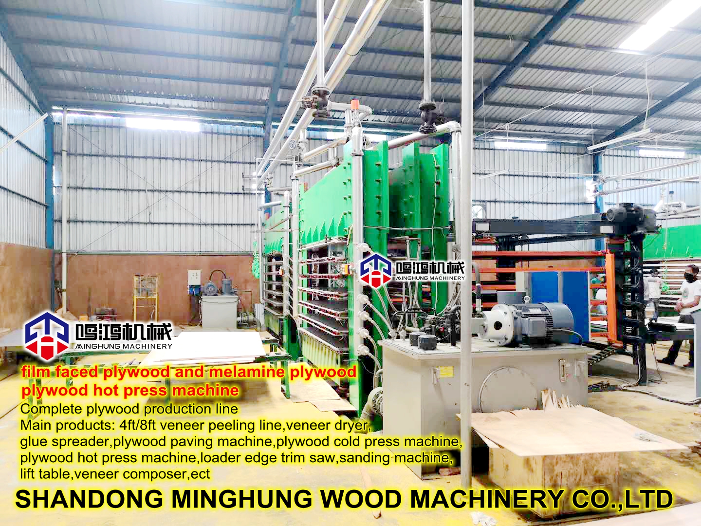 plywood hot press machine for melamine plywood making Máquina de prensagem a quente de 800 toneladas