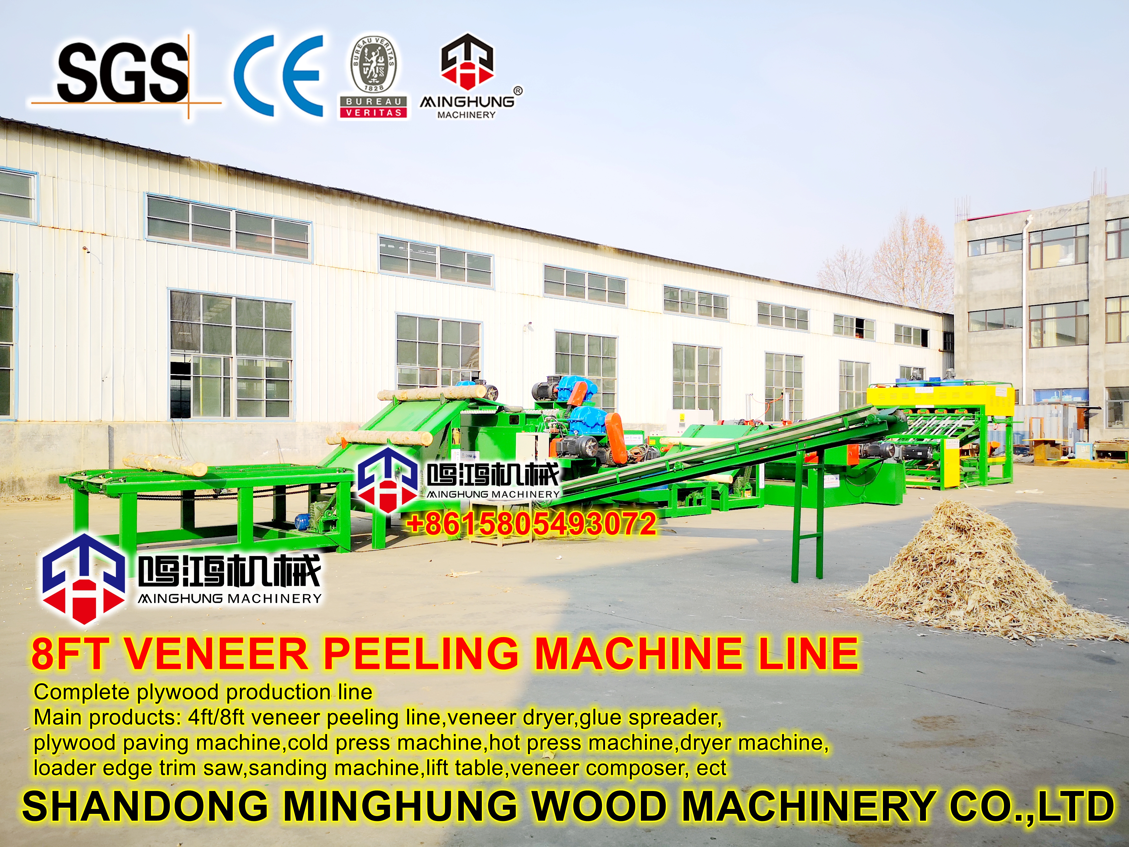 kaplama &uuml;retim hattı