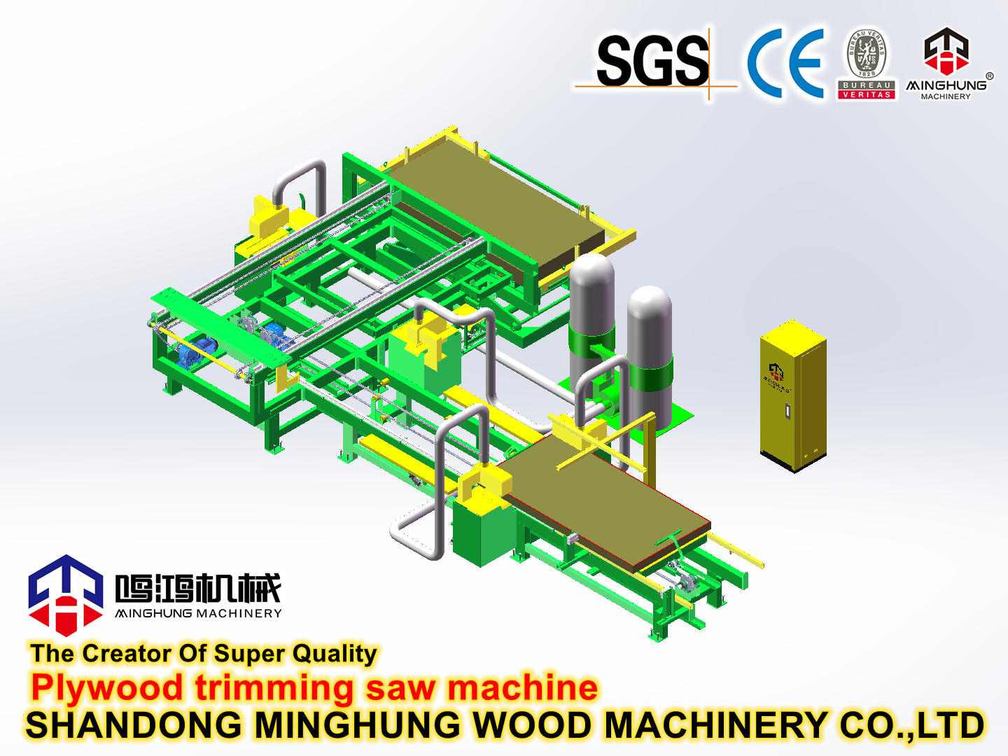 MINGHUNG máquina de dimensionamento de borda