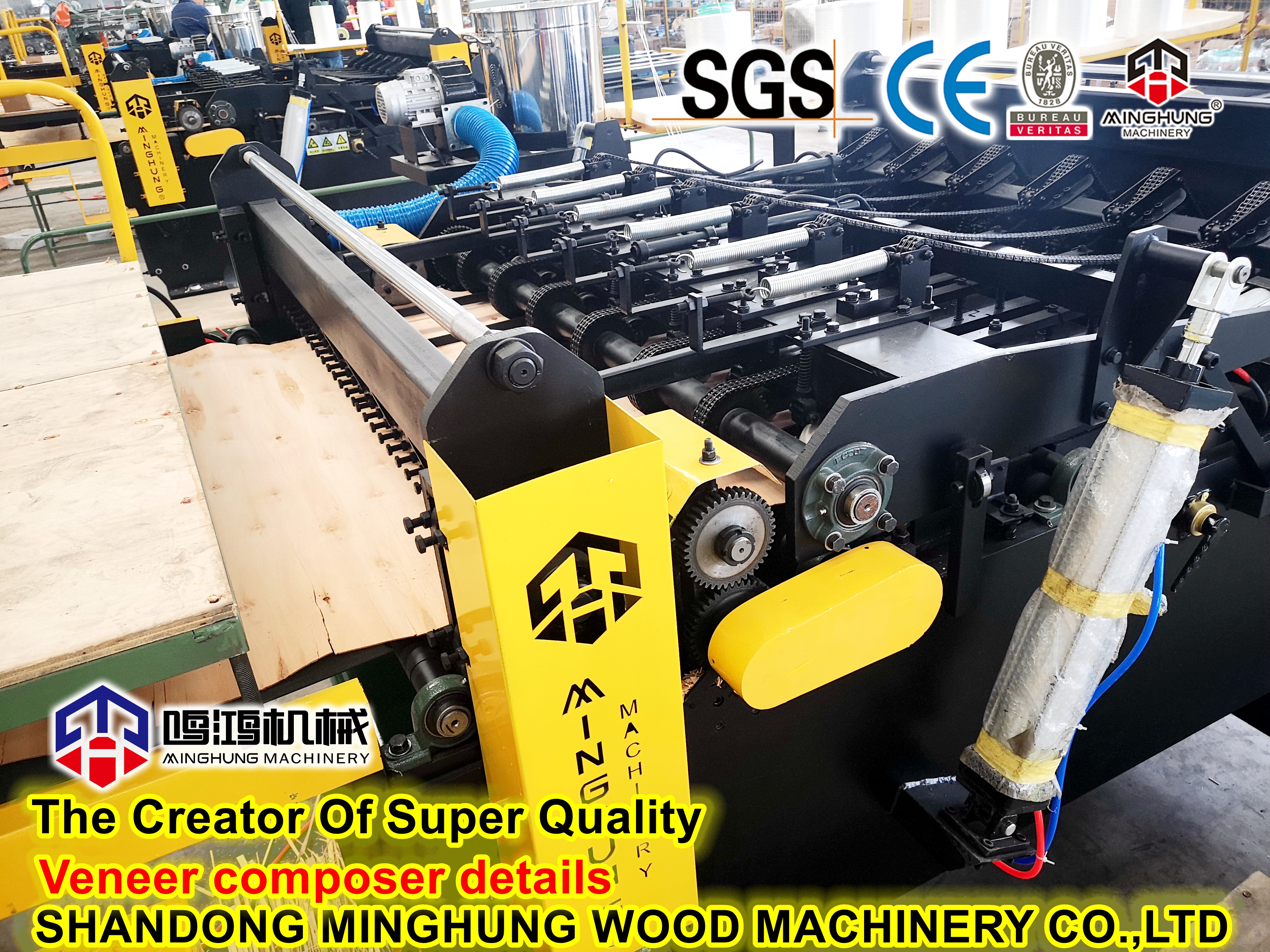 compositor de verniz