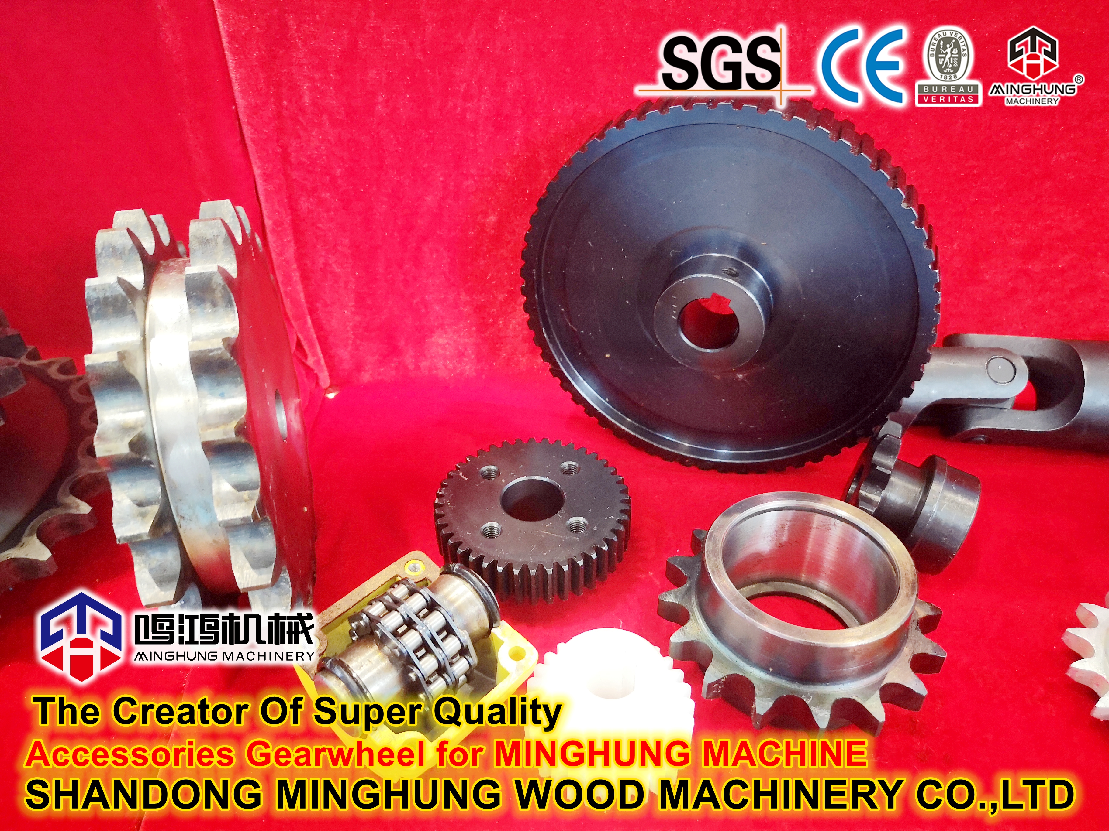 roda dentada para minghung