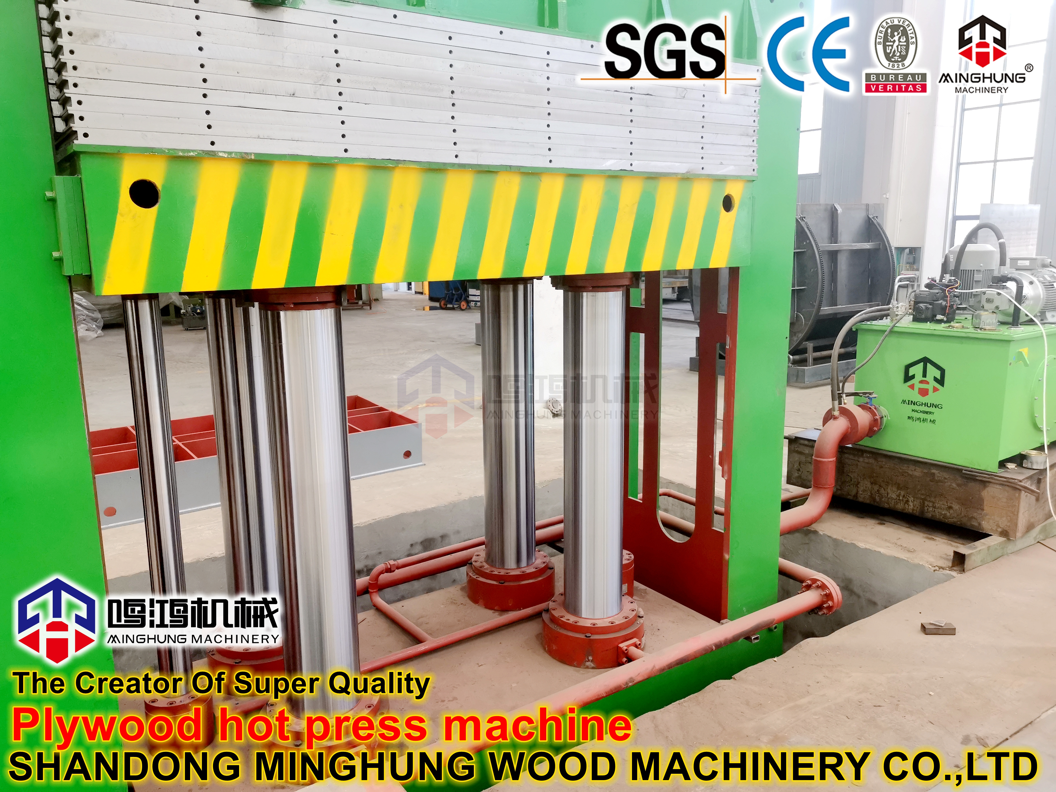 Cilindro para prensa quente