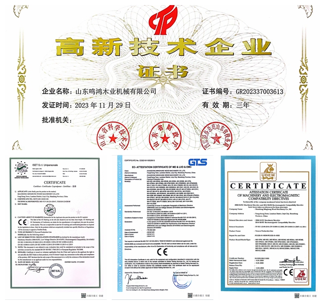 MINGHUNG Certificado de certificação corporativa de alta tecnologia