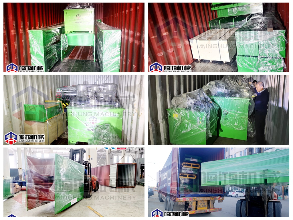 m&aacute;quina de prensa de madeira compensada minghung