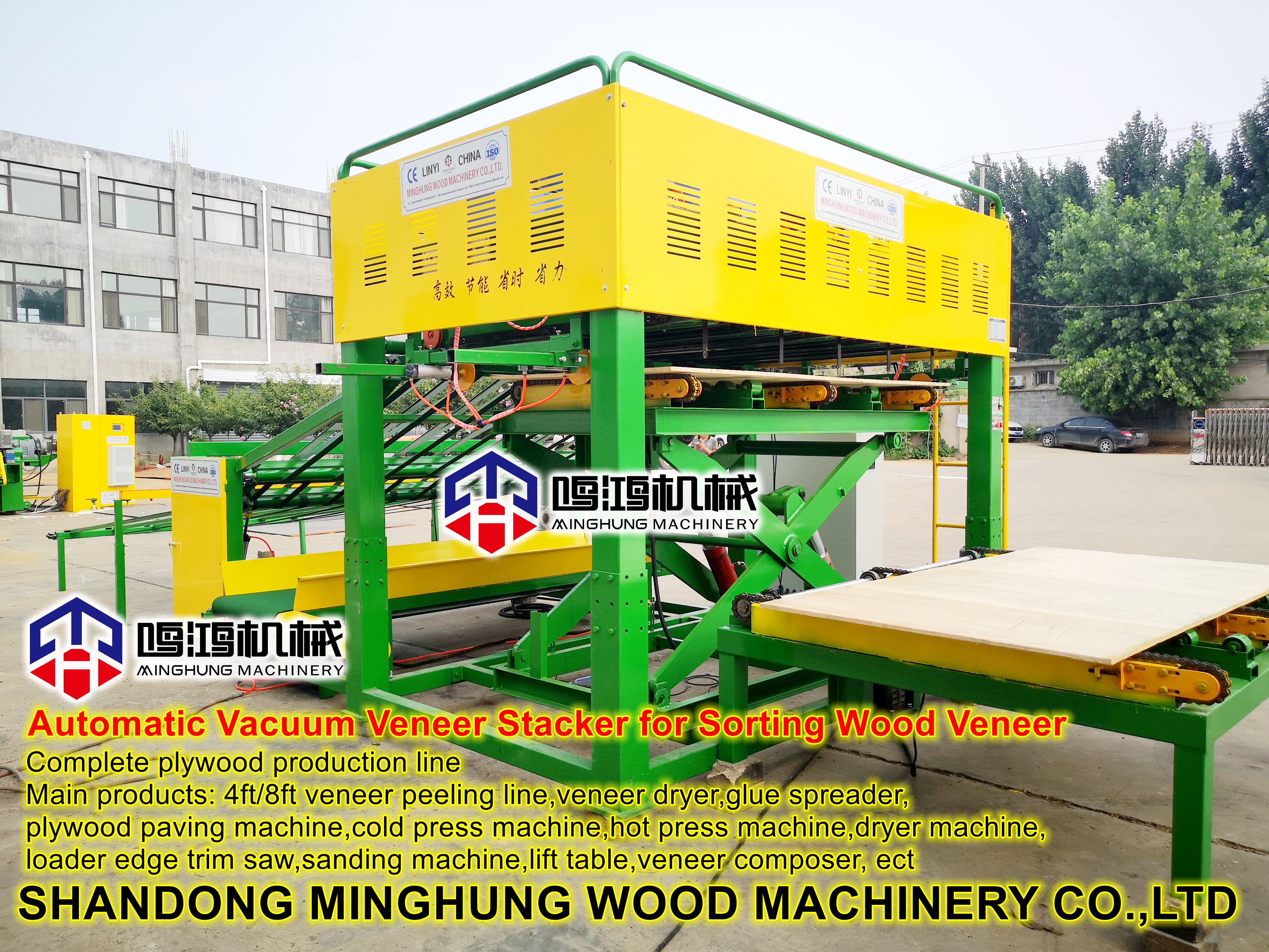 veneer stacker machine with veneer peeling line empilhador de folheado