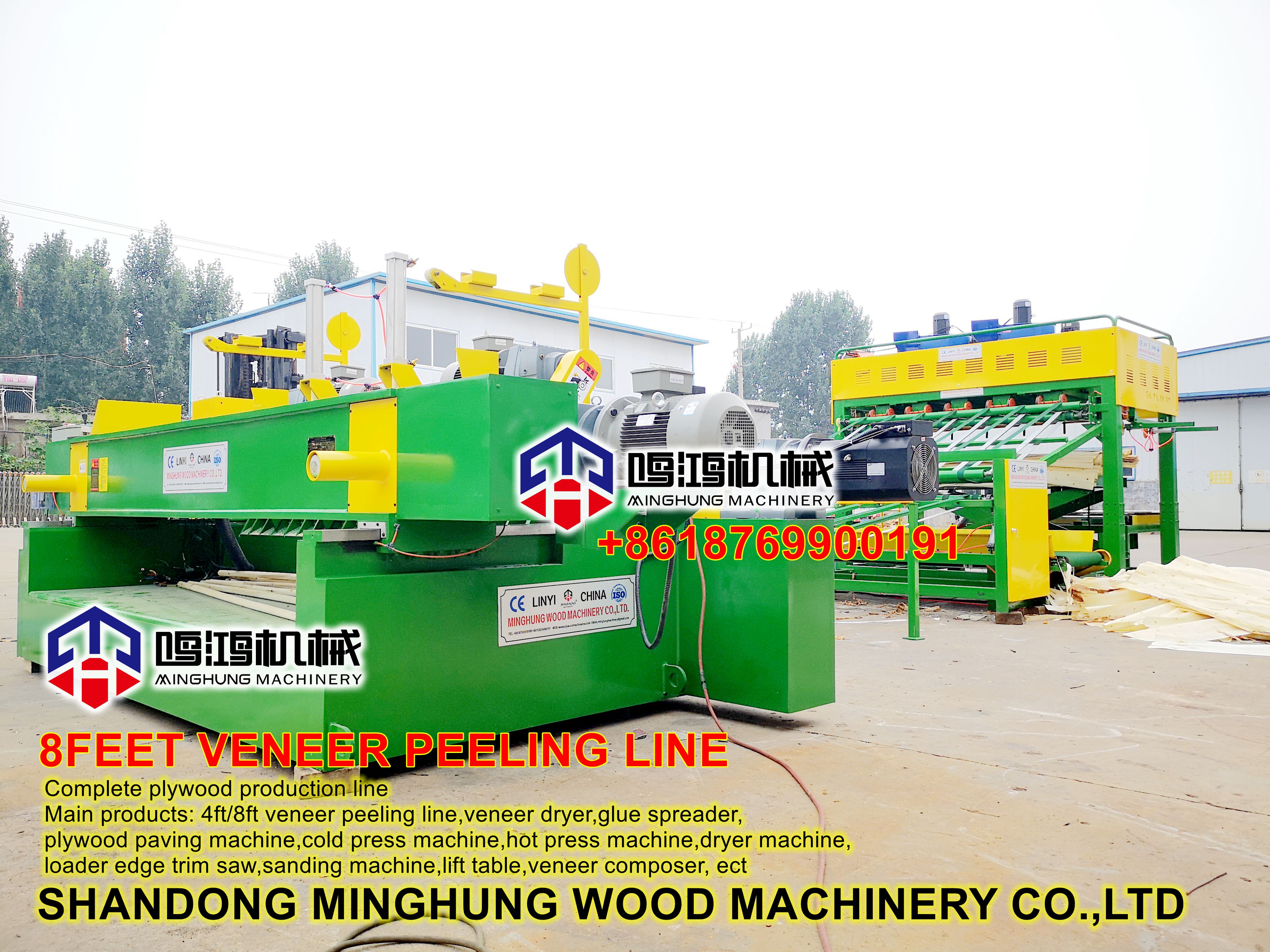 8ft veneer peeling machine veneer stacker Empilhador de folheado de máquina de descascamento de folheado de 8 pés