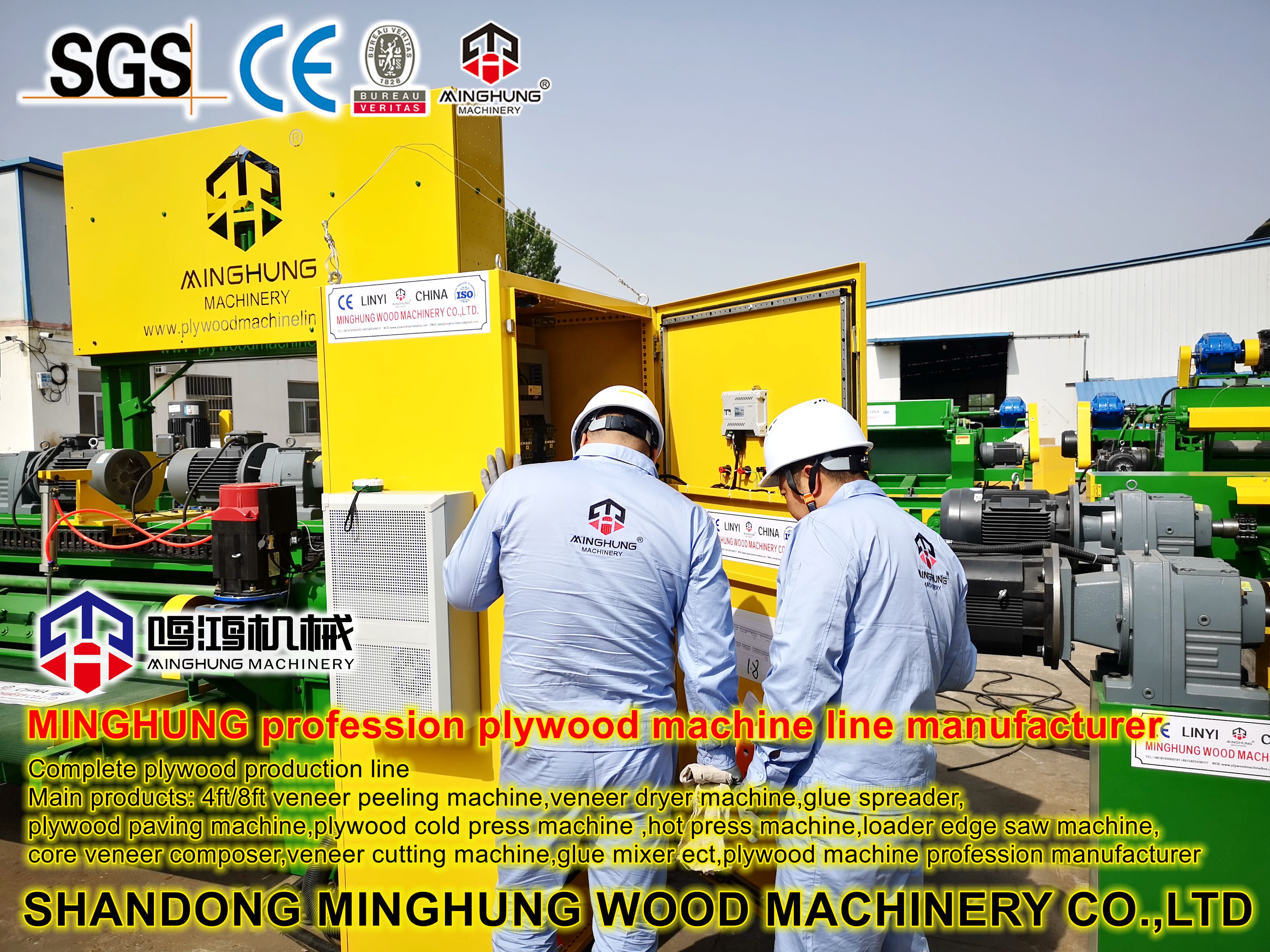 fábrica de compensados