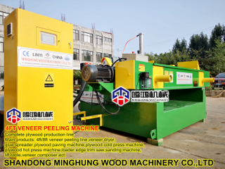 China Linyi Máquina de Torno Peeling Forte Folheado em serraria