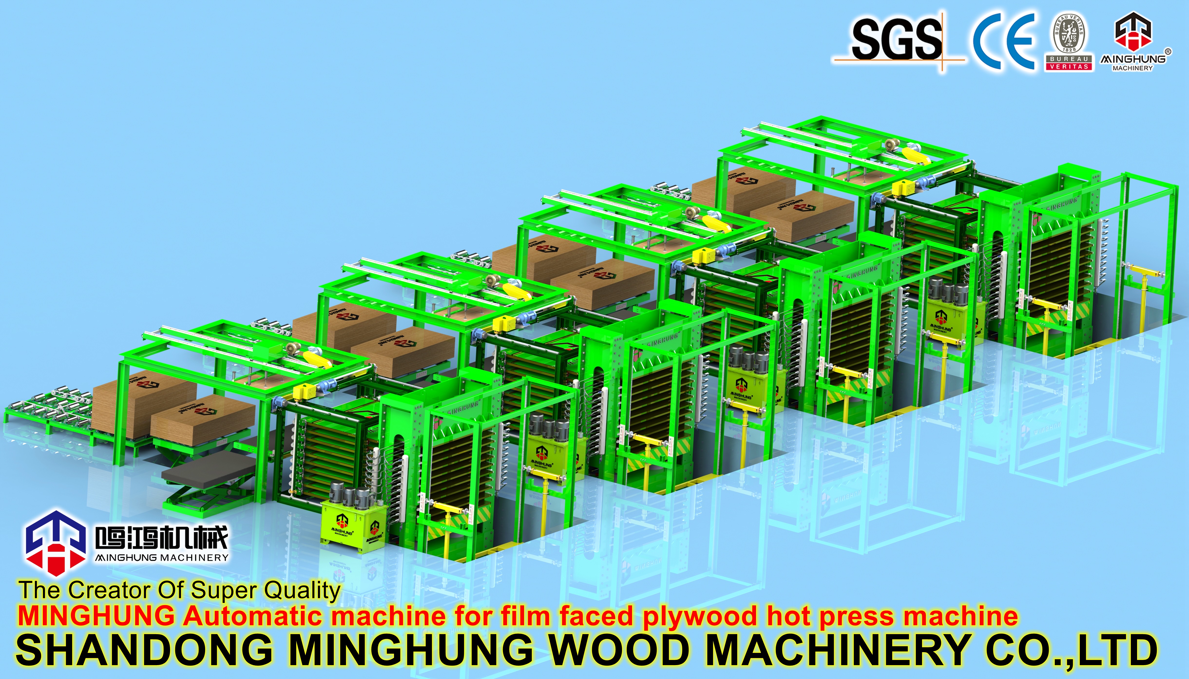 Máquina de prensagem a quente para compensado revestido com filme