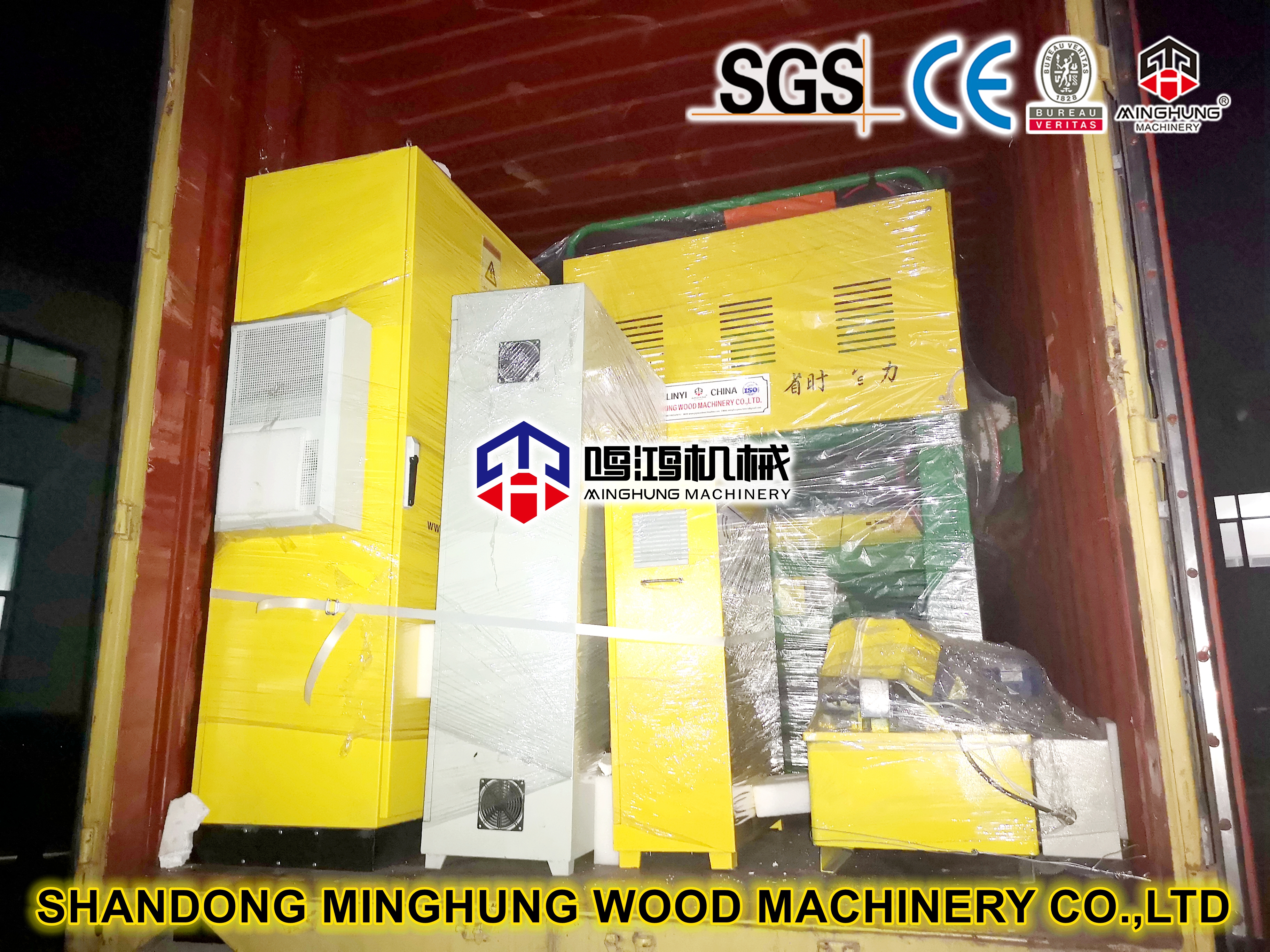 MINGHUNG máquina DD SAW