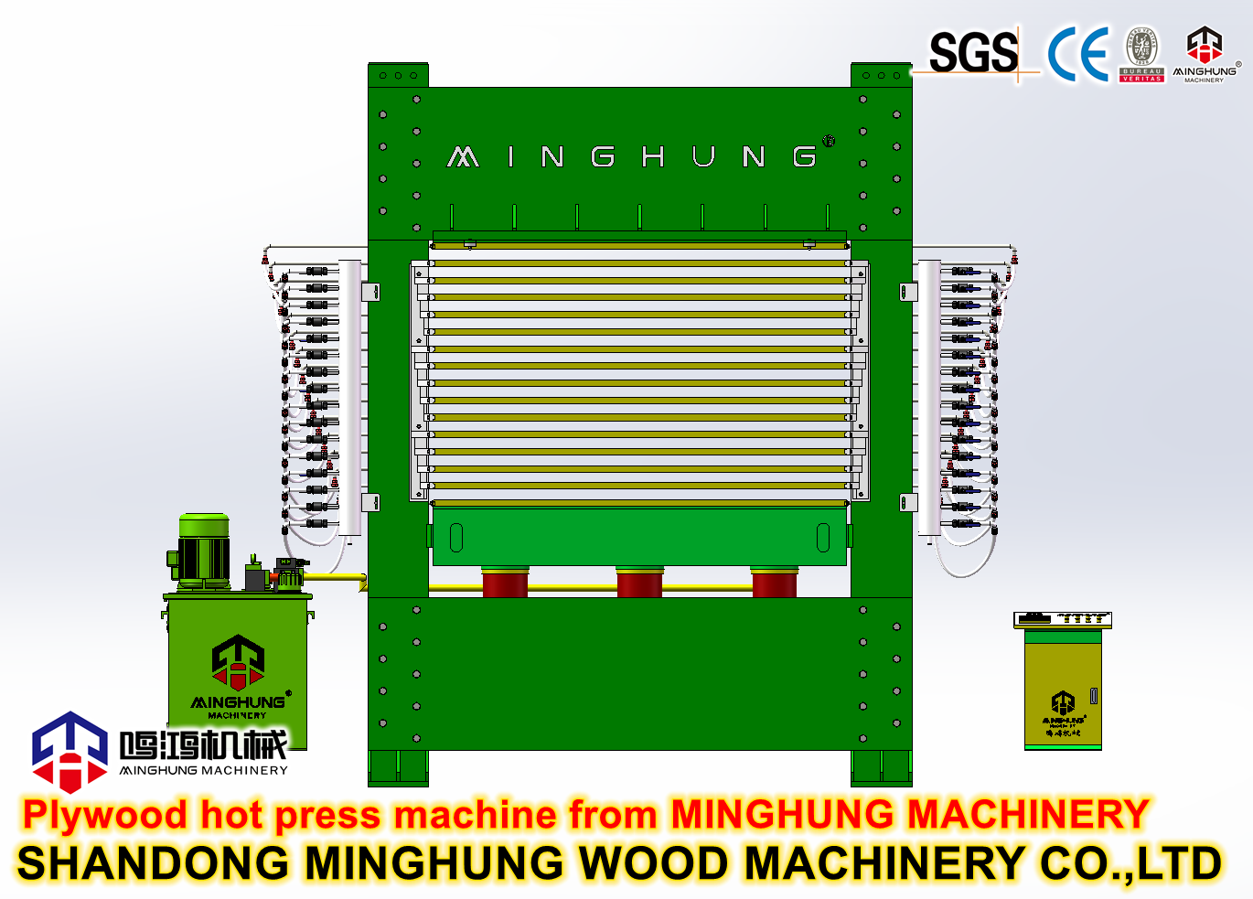 Minghung máquina de prensagem a quente de 15 camadas