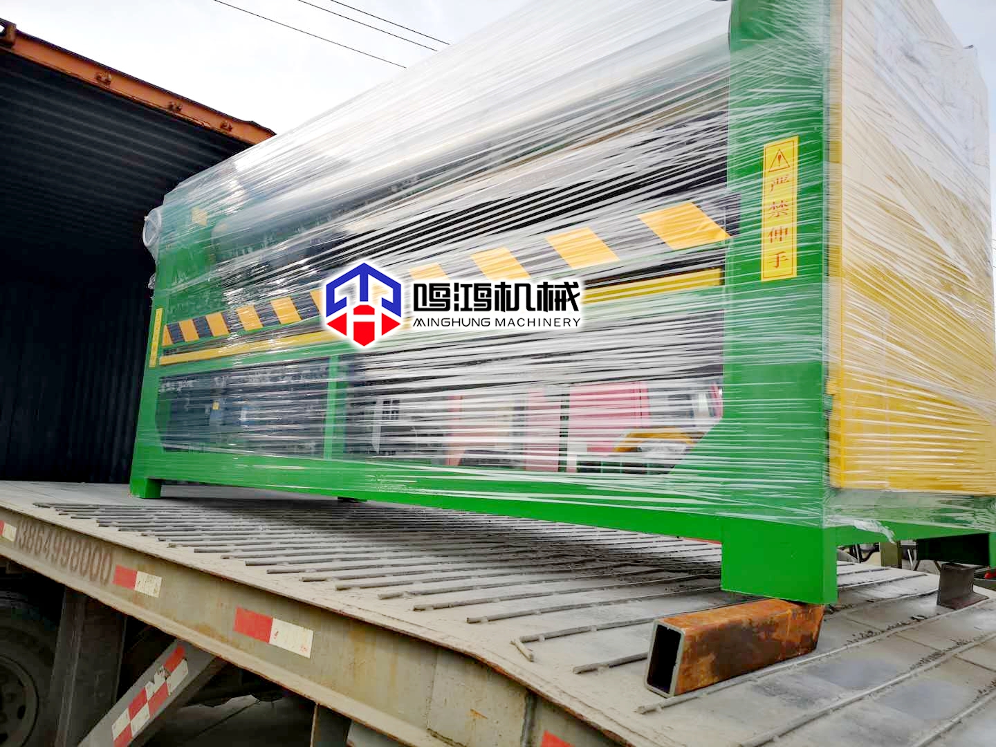 espalhador de cola de compensado