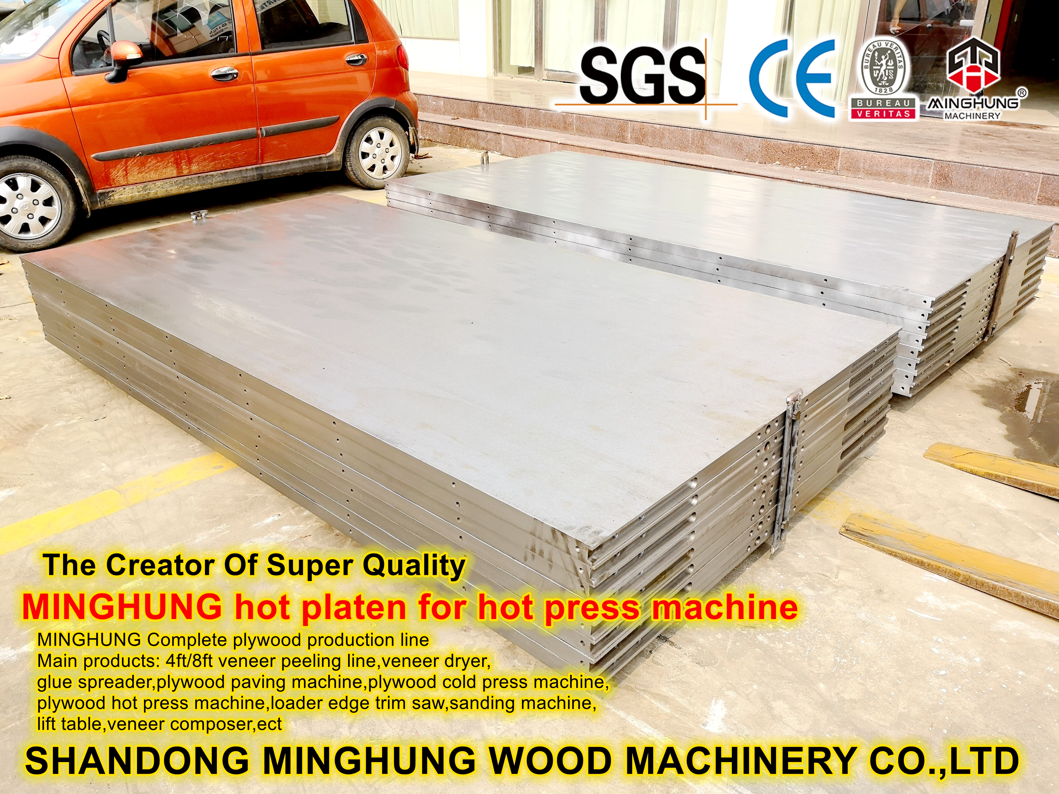 Placas quentes de prensa quente